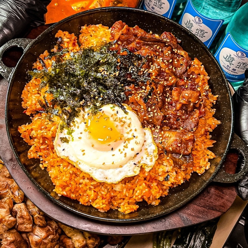 우삼겹 볶음밥