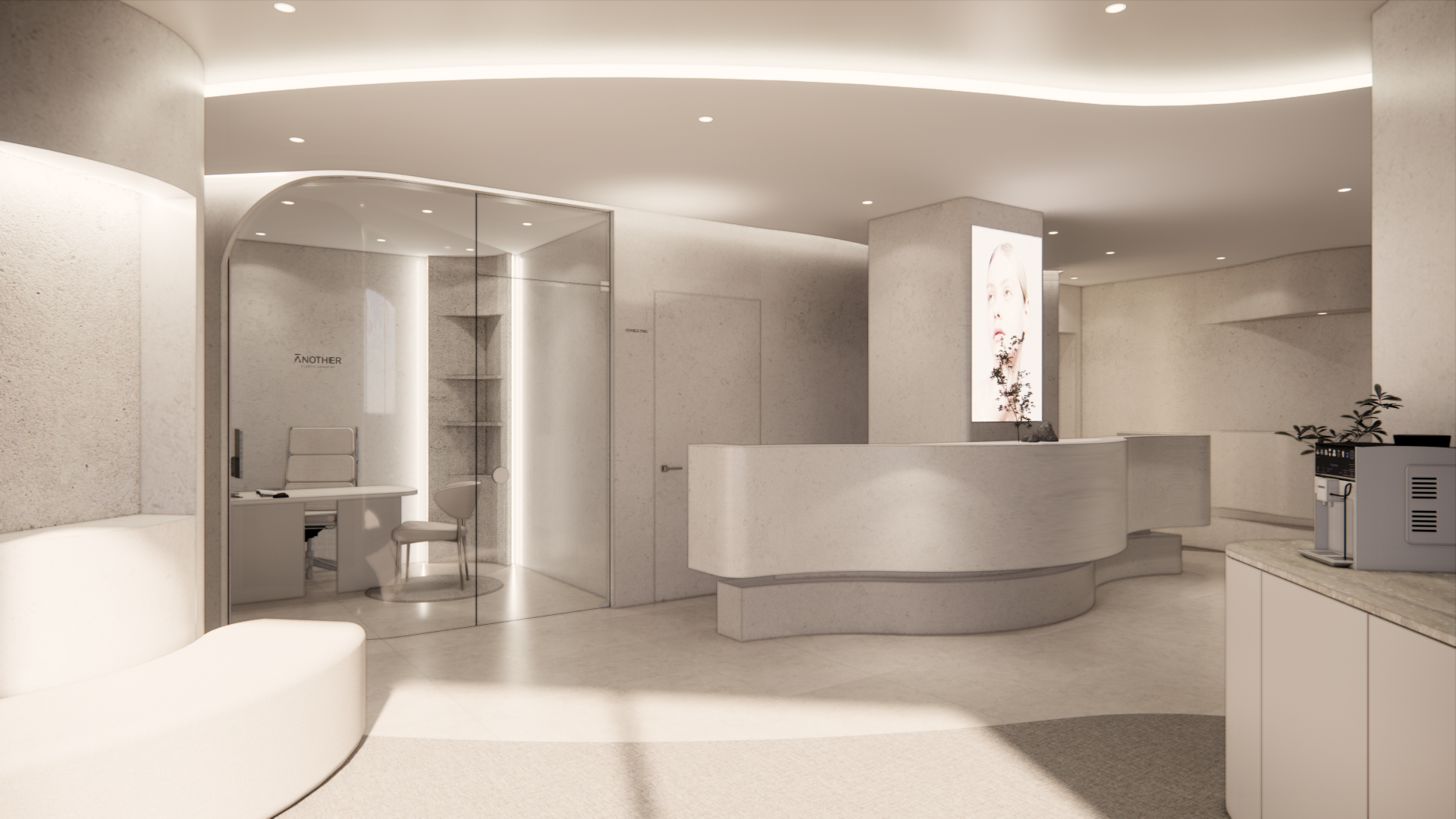 어나더성형외과의원 대표 이미지