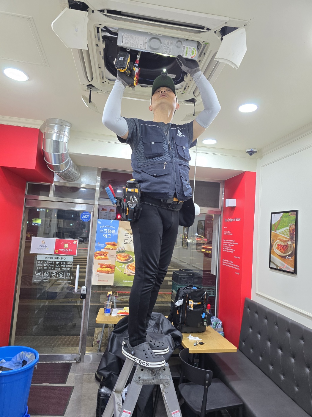 허니비매직홈케어