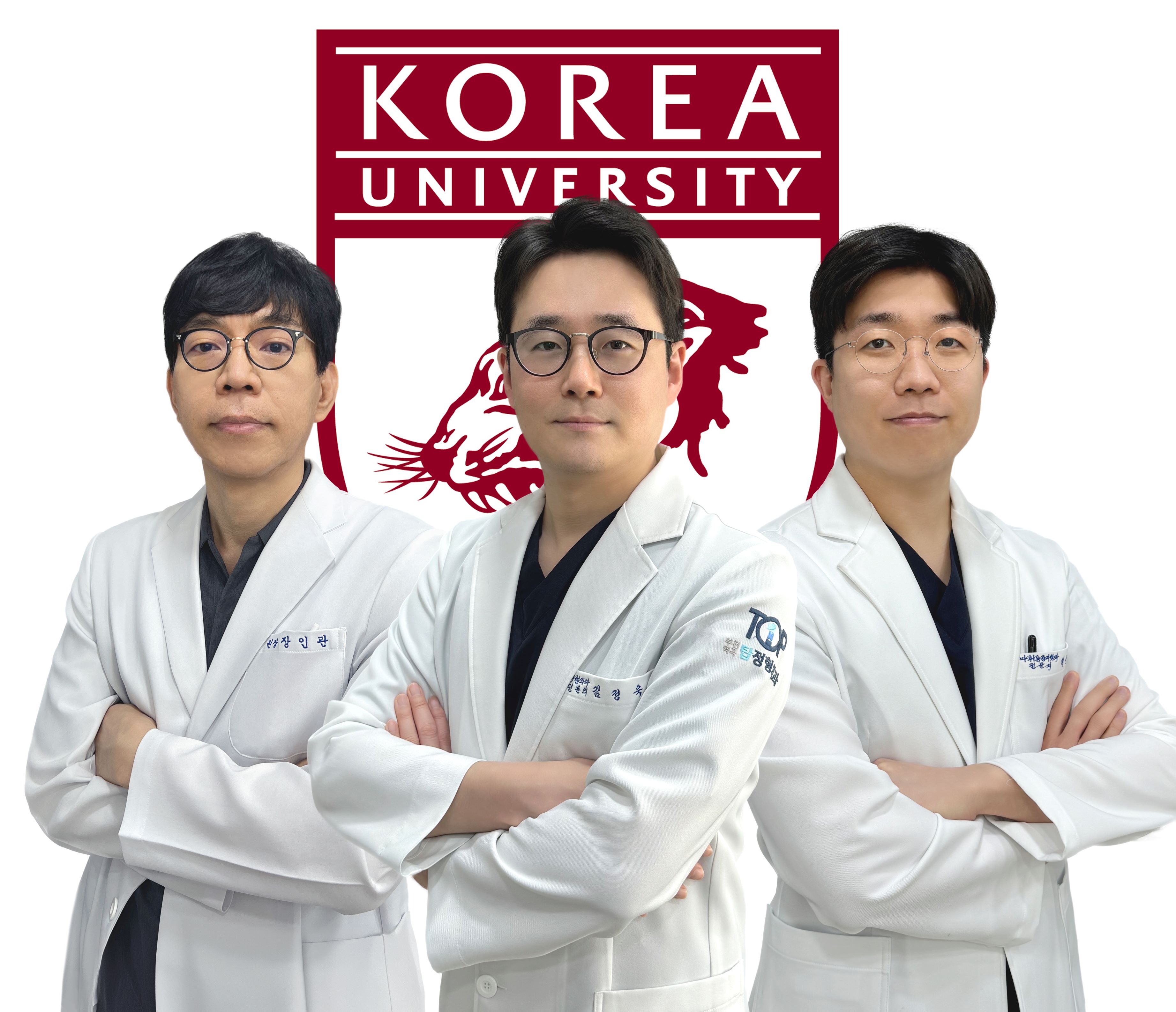부천역곡탑정형외과의원