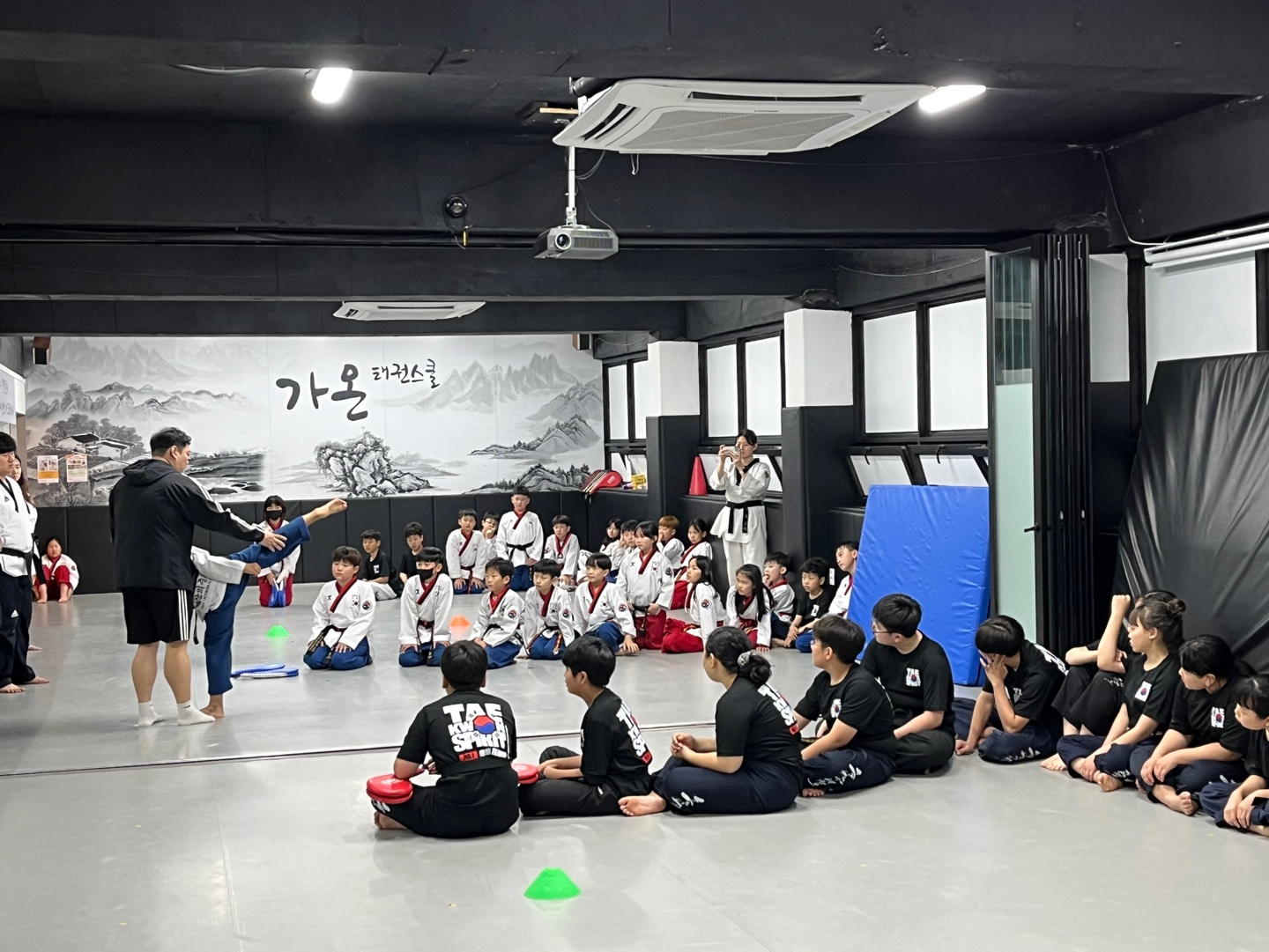 가온태권스쿨 신정동점