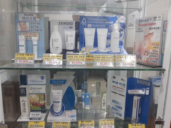 튼튼소아과의원 시설 사진