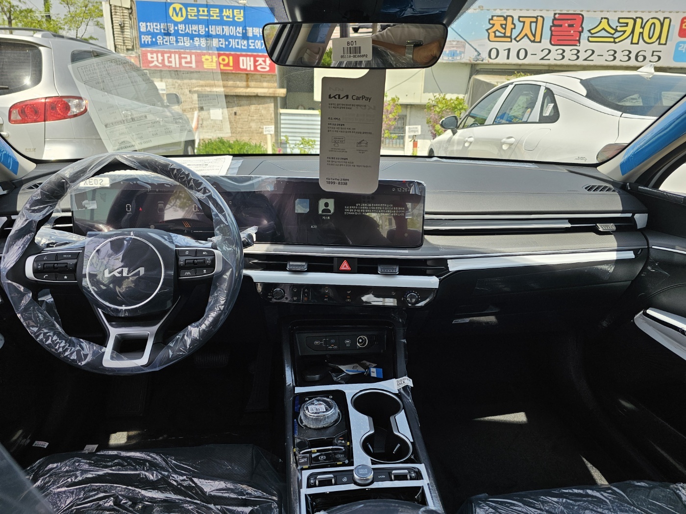 유성렌트카 의정부영업소