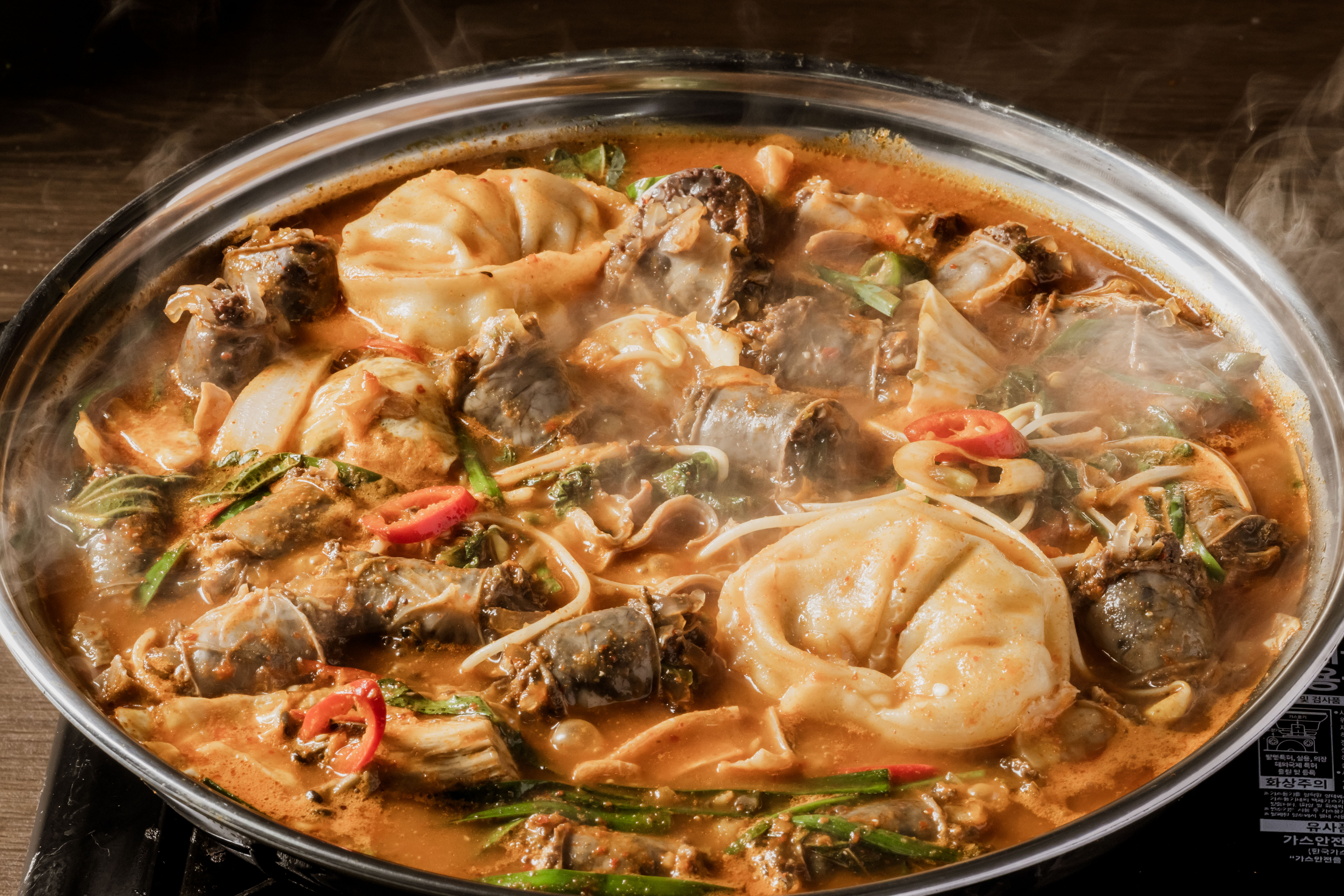 병천청년순대국 경산점