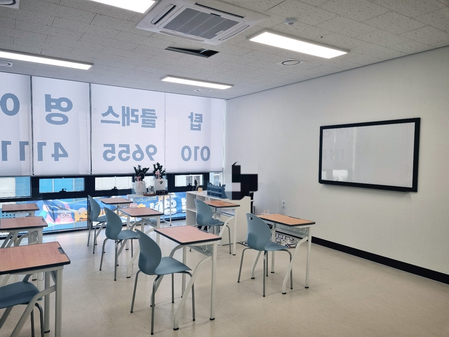 다산탑클래스영어교습소