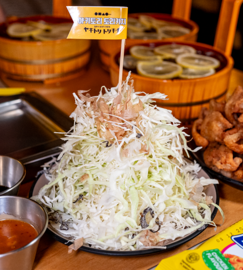 토리키치