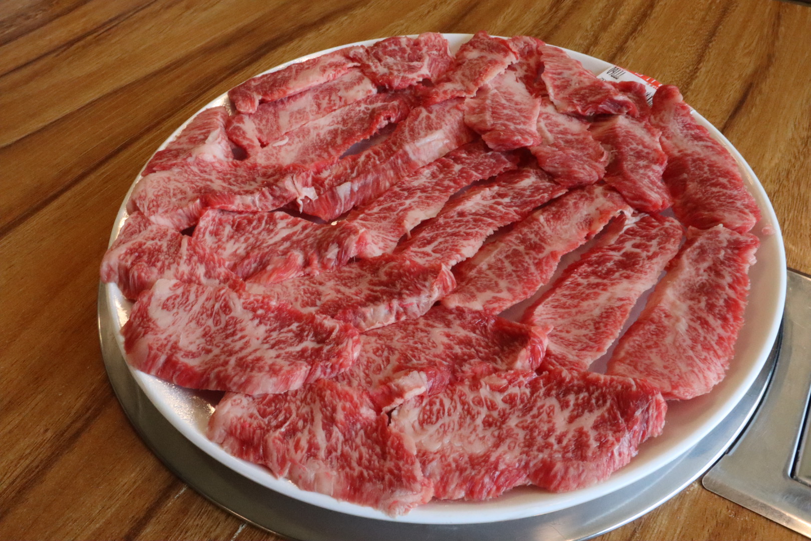 한우마을