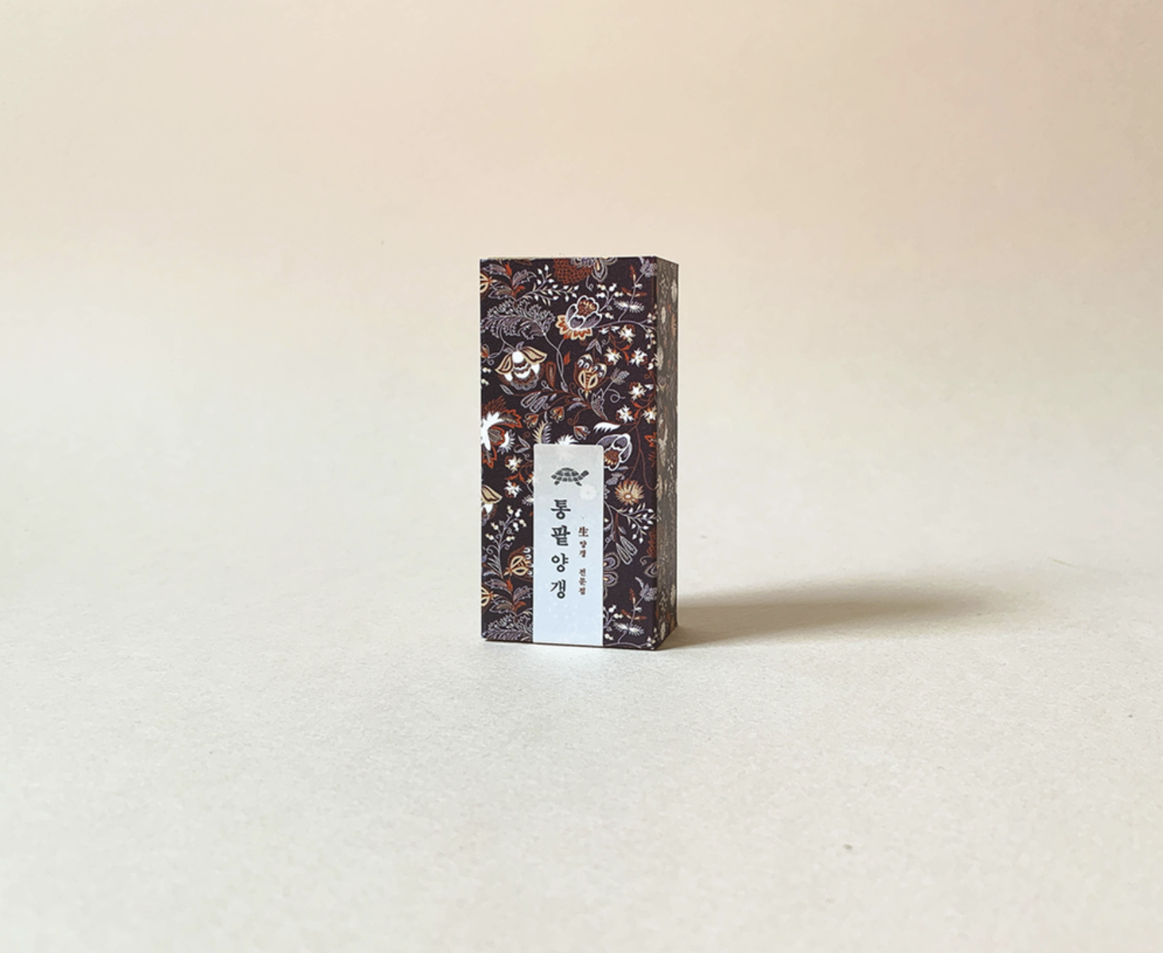 금옥당 인사점