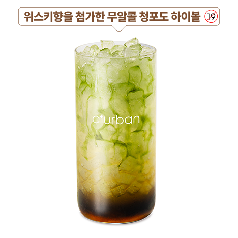커피에반하다인천