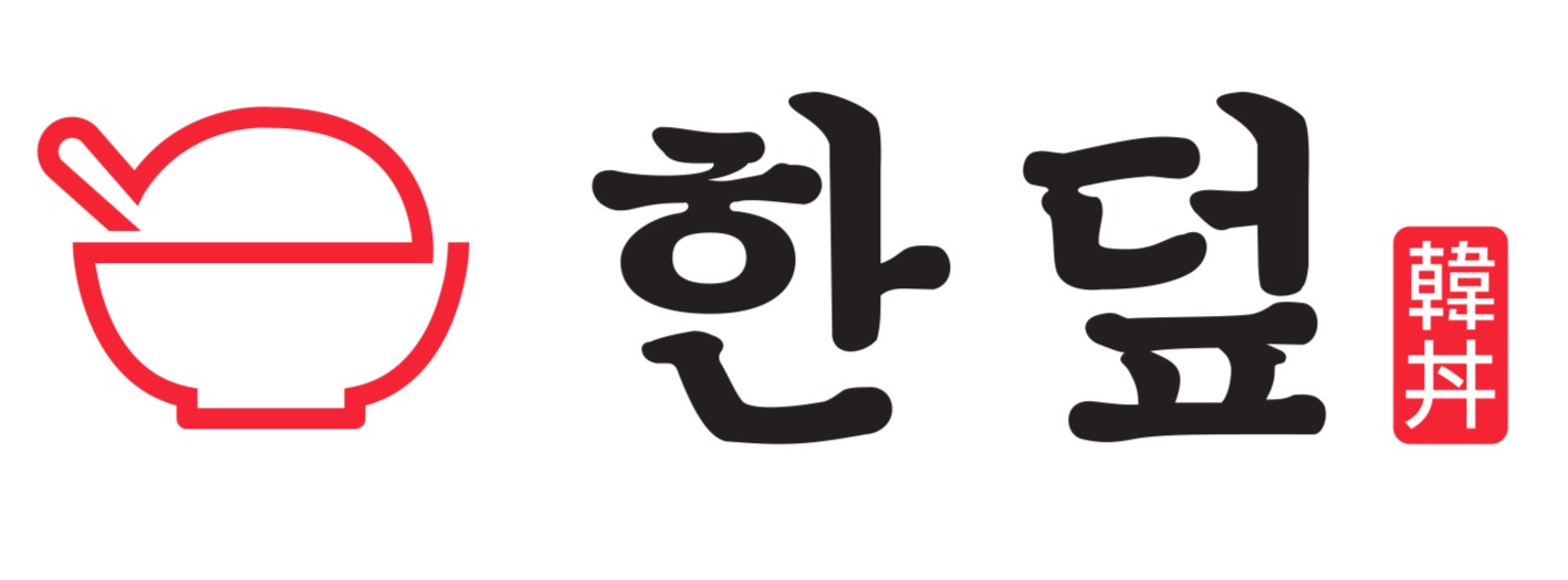 한덮 동천본점