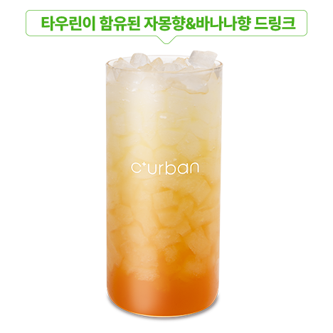 커피에반하다화서역점