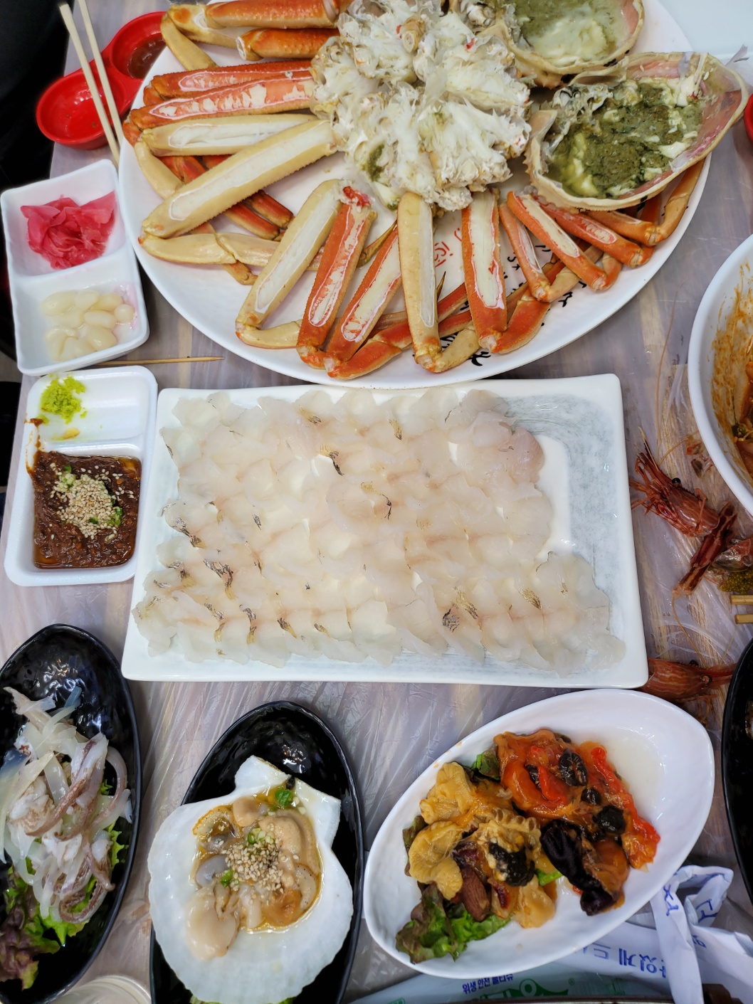 바다횟집