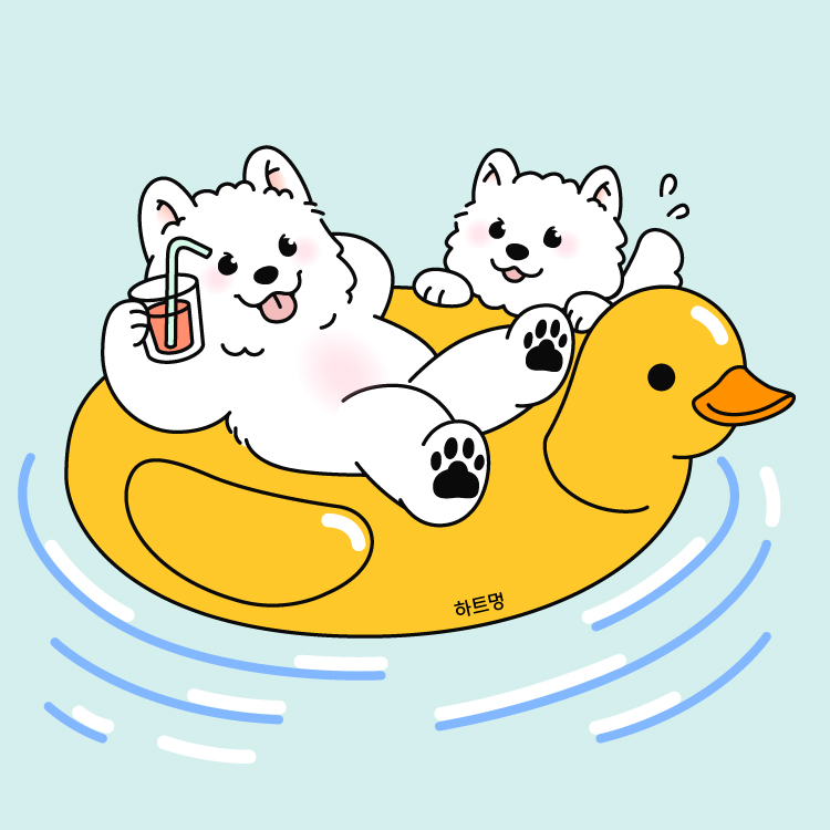 하트멍 3