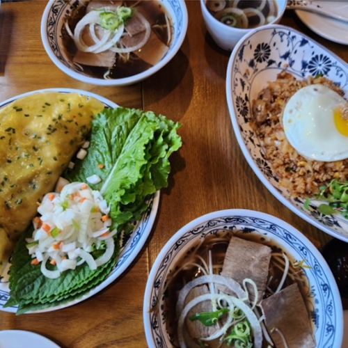 포앤시드니