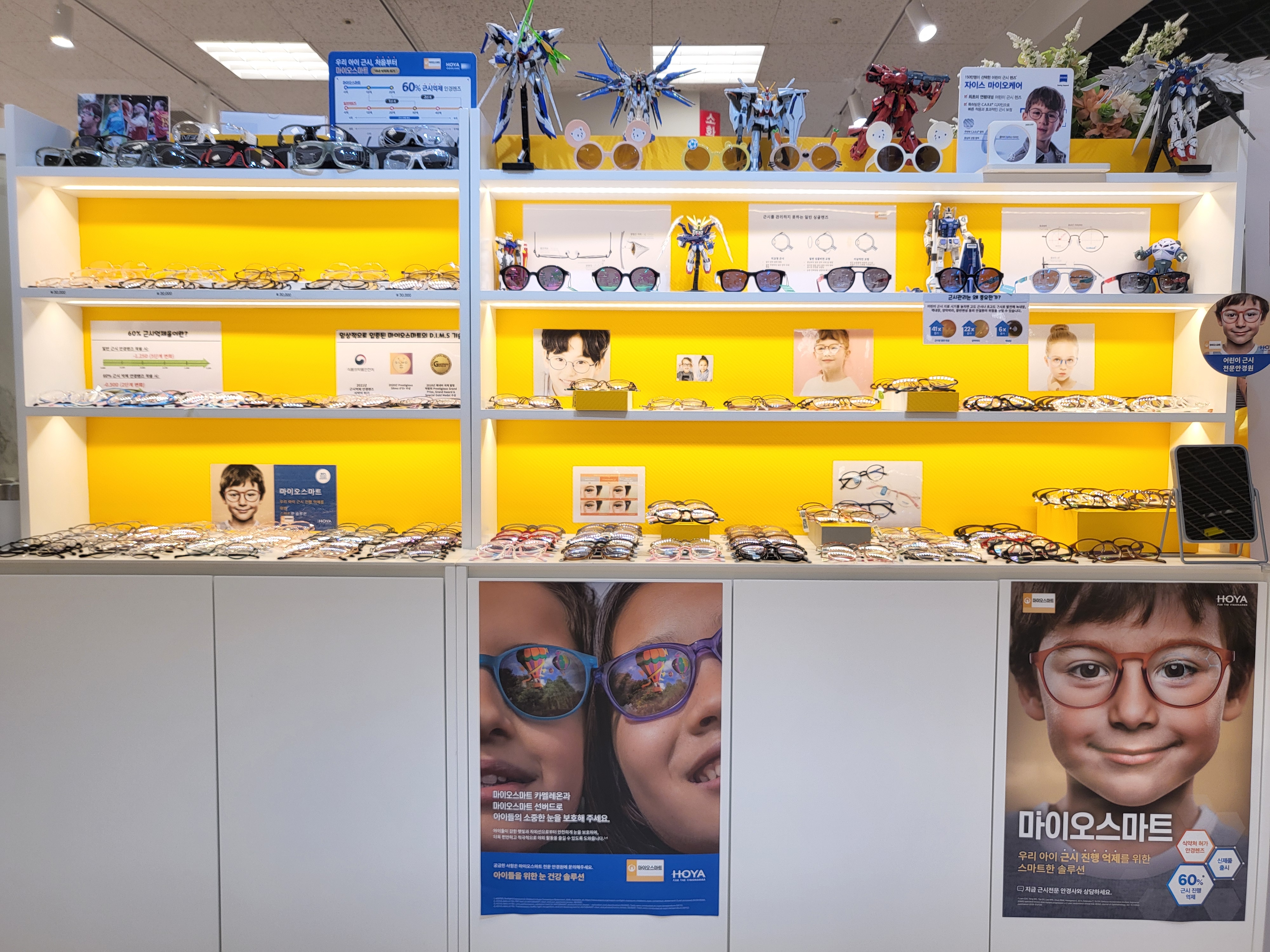 프랫 이마트연수점 대표 이미지