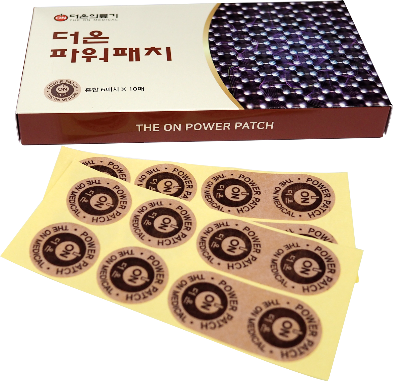더온의료기 부산구포지점