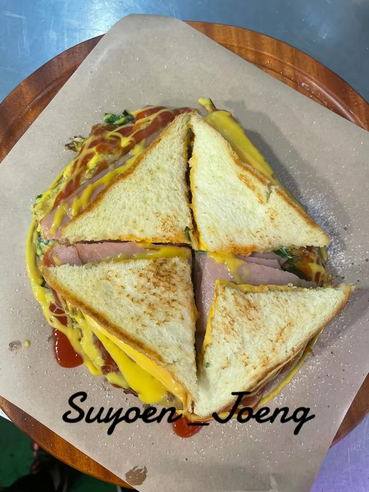 창동할머니 토스트