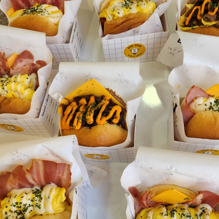 에그2000 커피&토스트 양수점