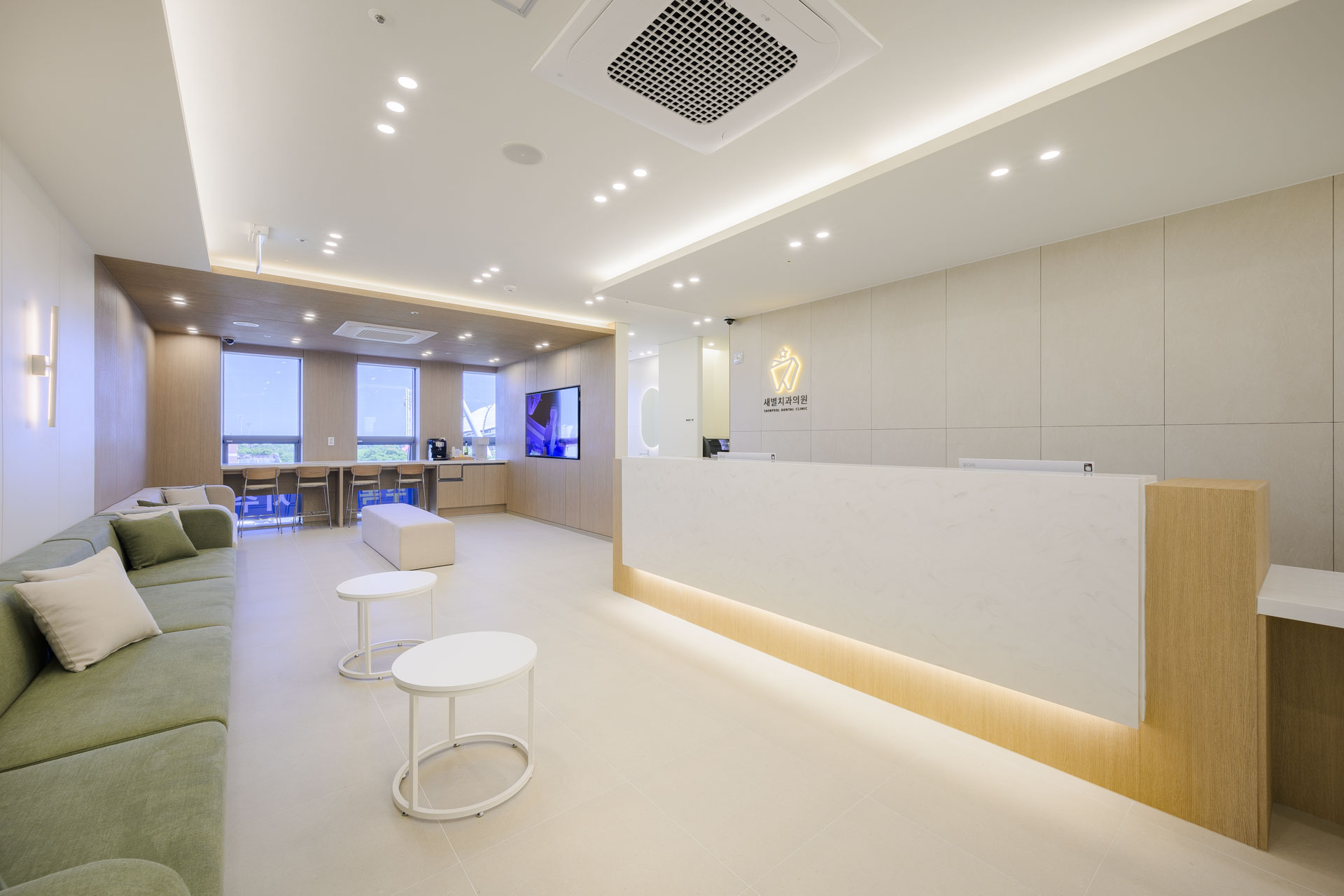 새별치과의원 대표 이미지