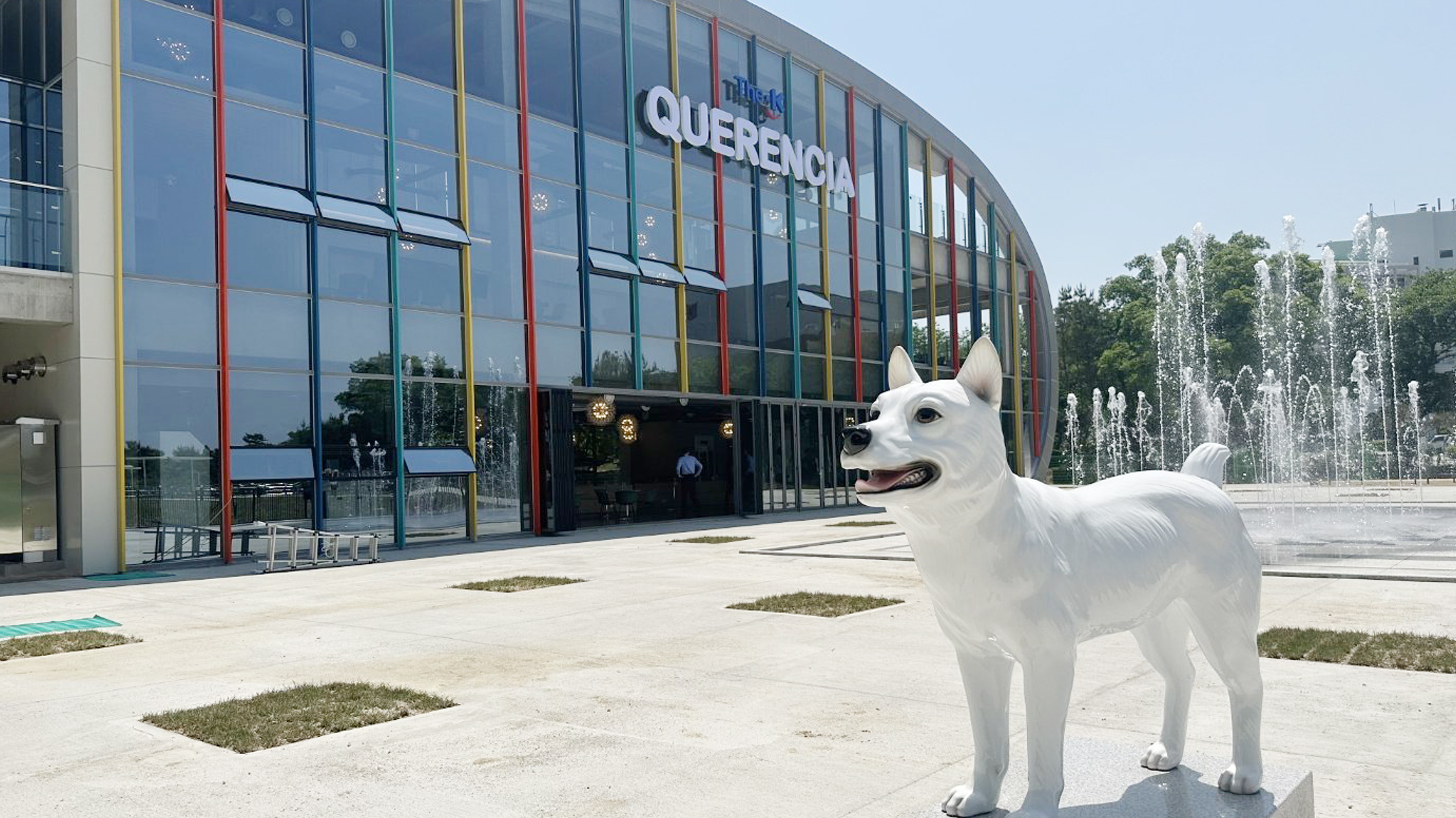 케렌시아 대표 이미지