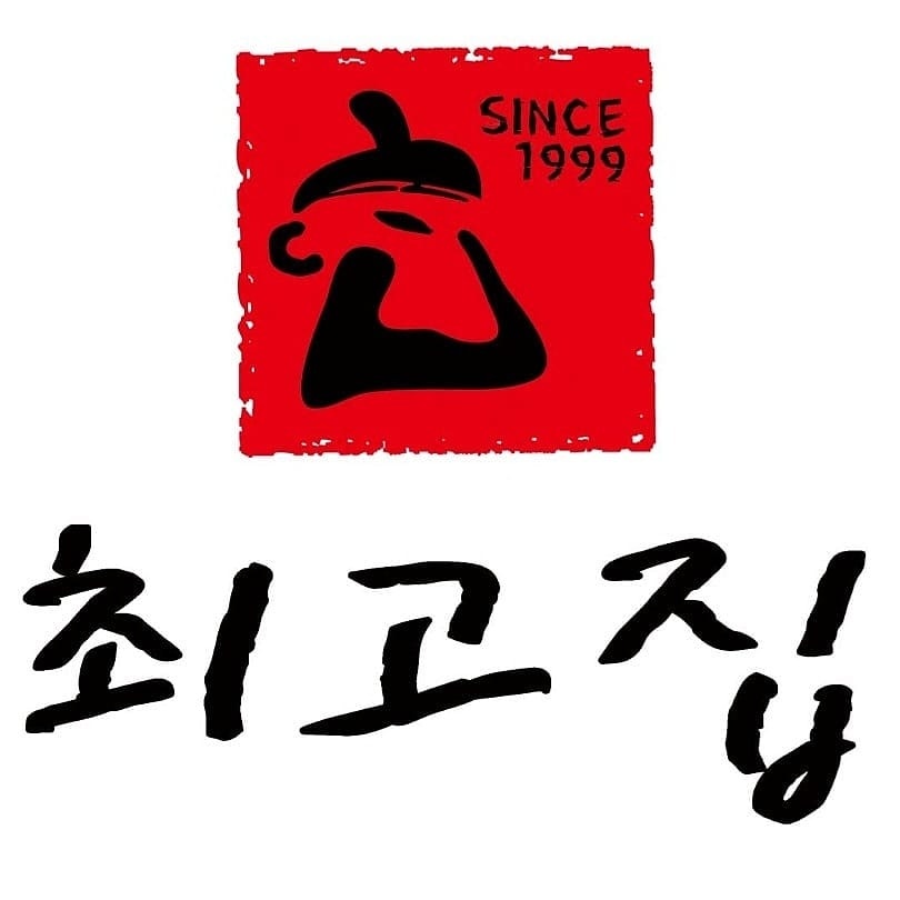 최고집 계양구청점