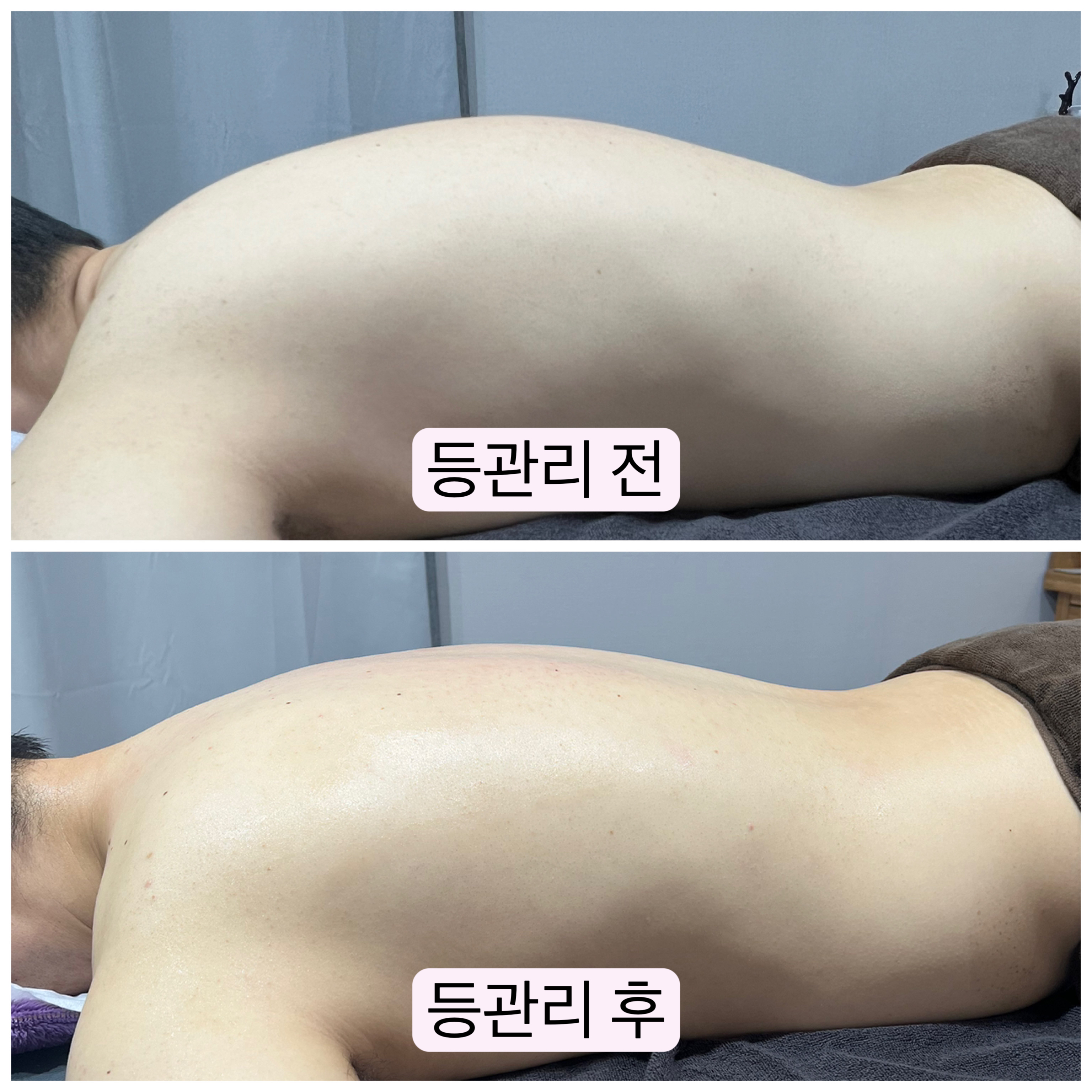 뷰스킨앤숲칼프 일산창업교육센터
