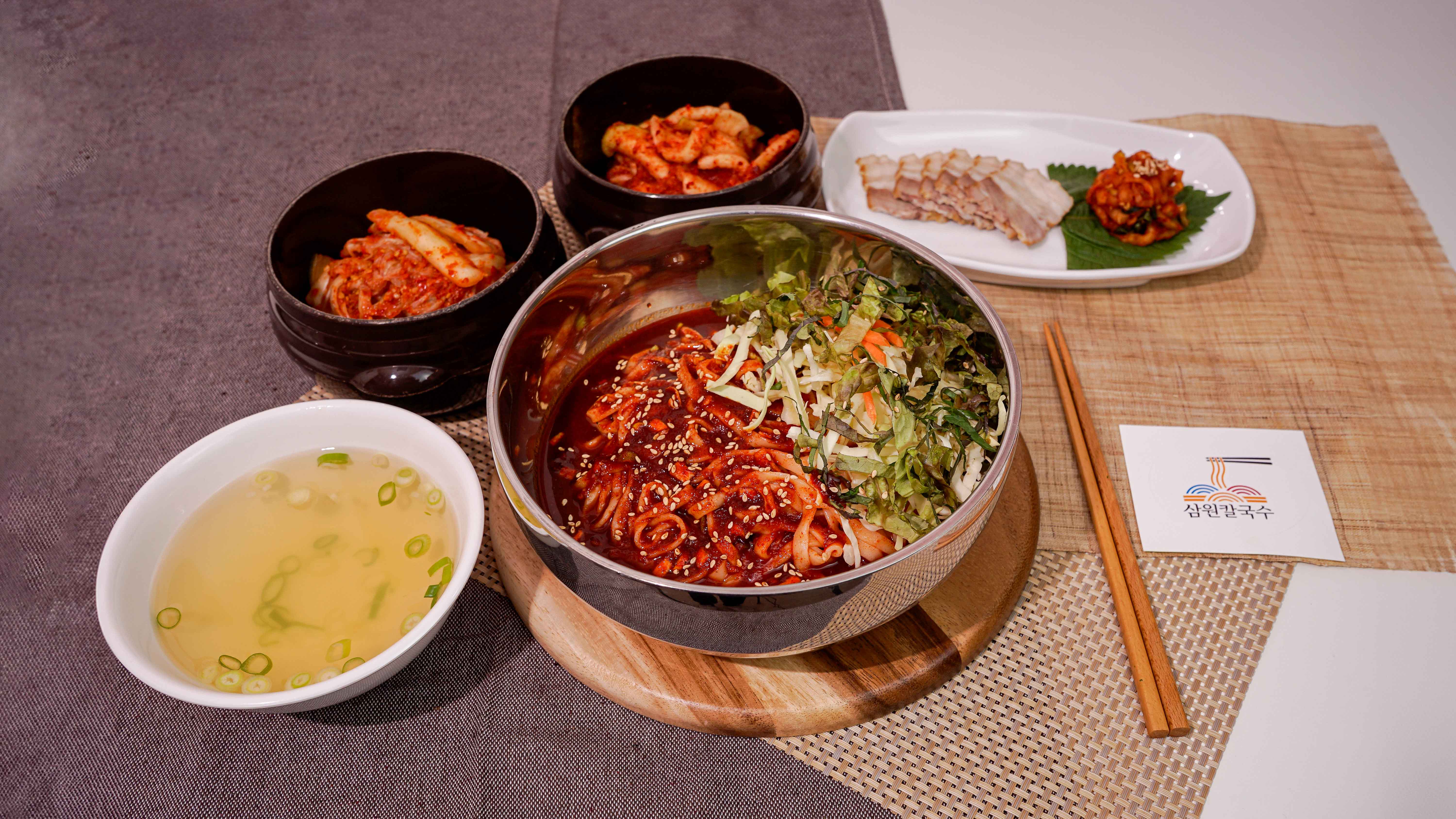 삼원칼국수 충무점