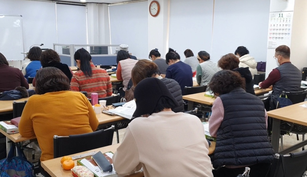 계양온누리요양보호사교육원