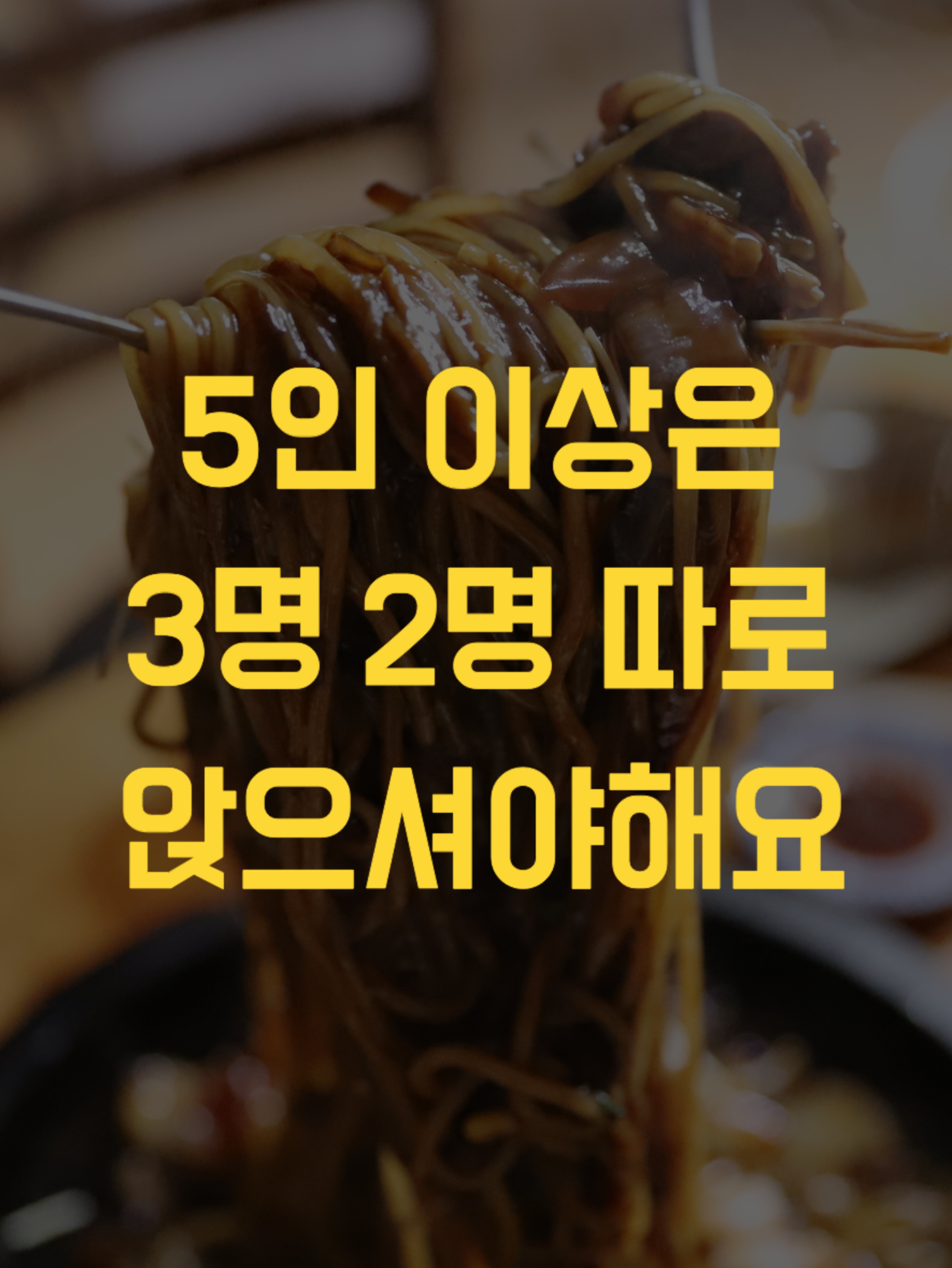 금용