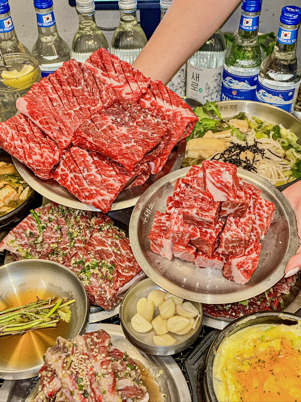 우대포 미사직영점