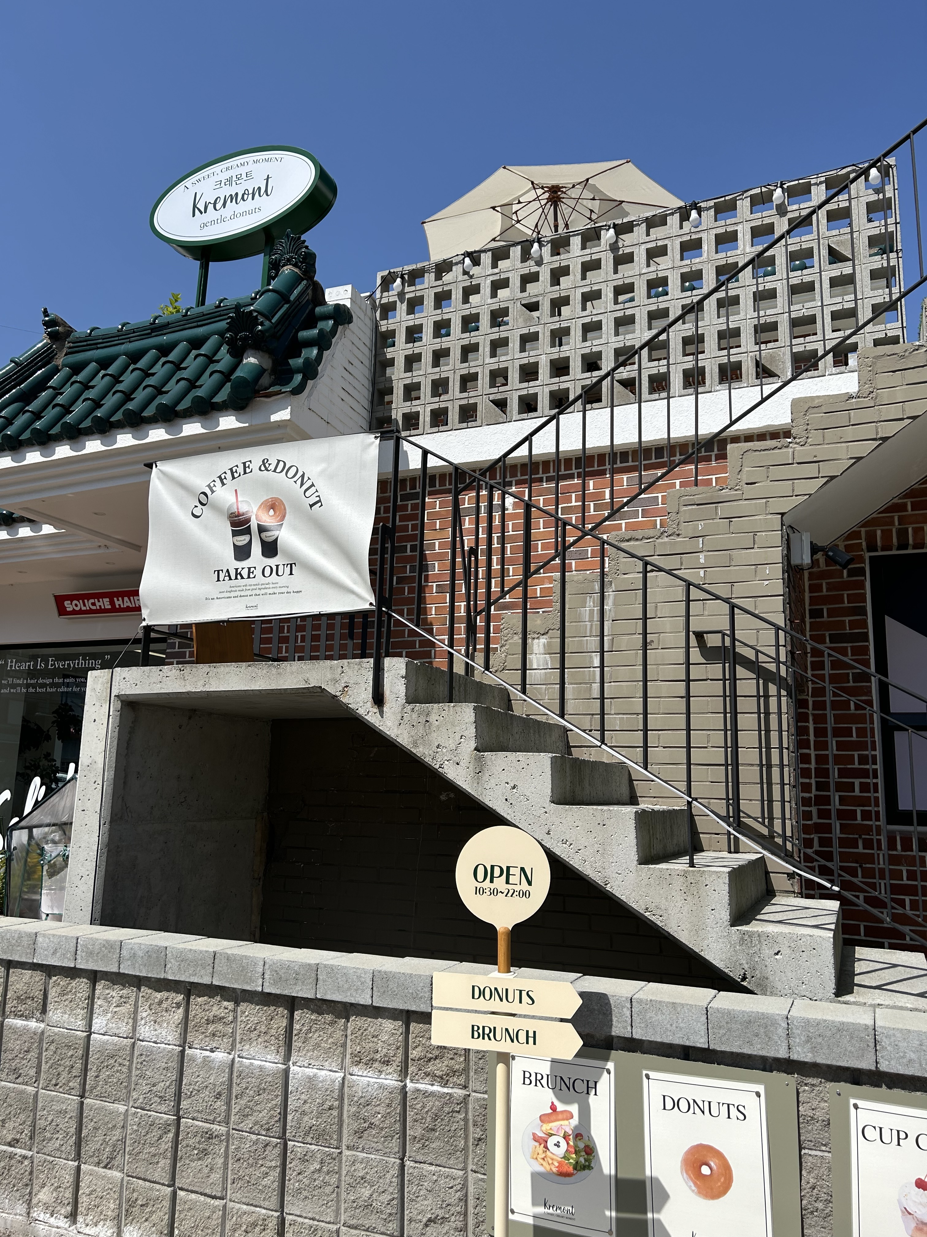 크레몬트