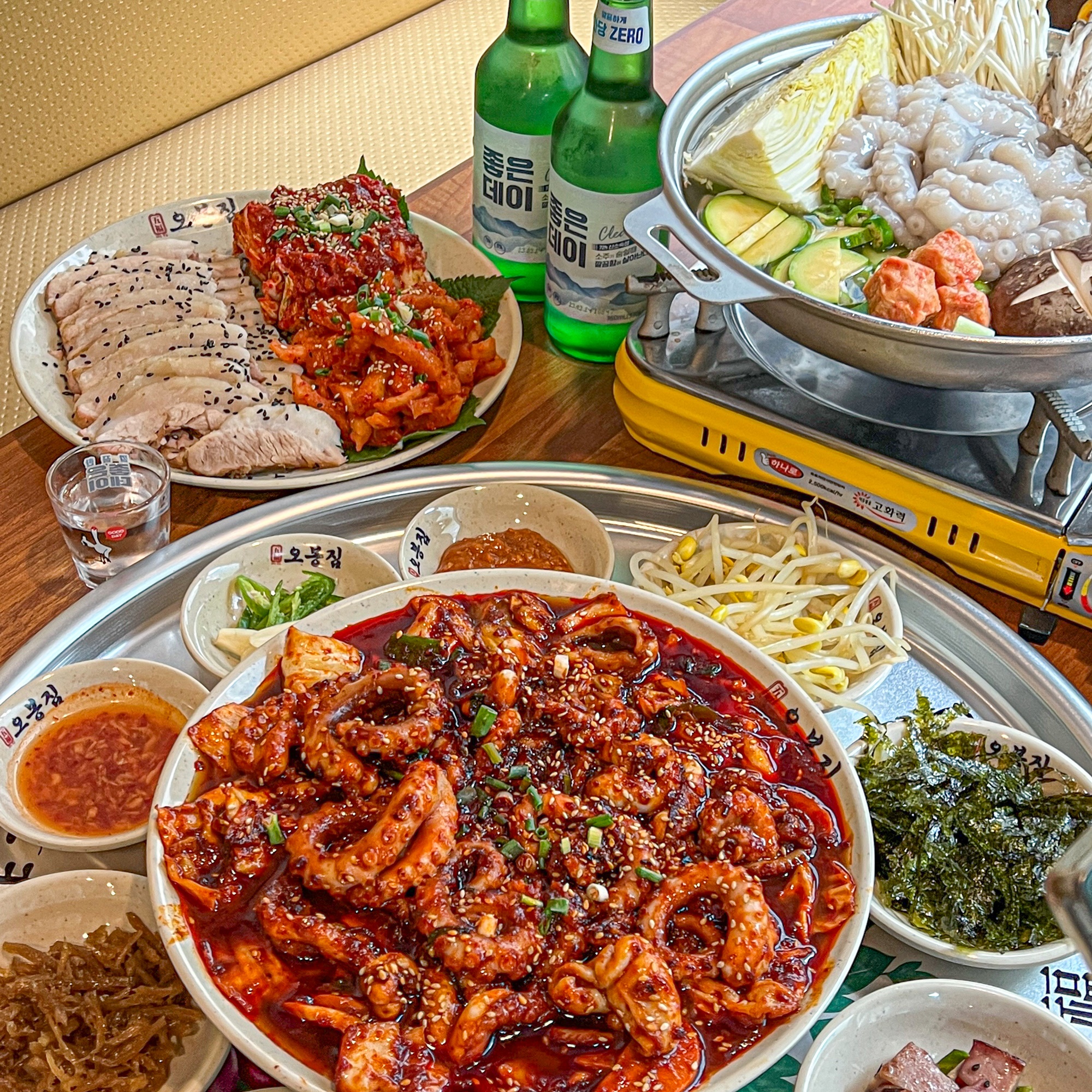 오봉집 김해장유점