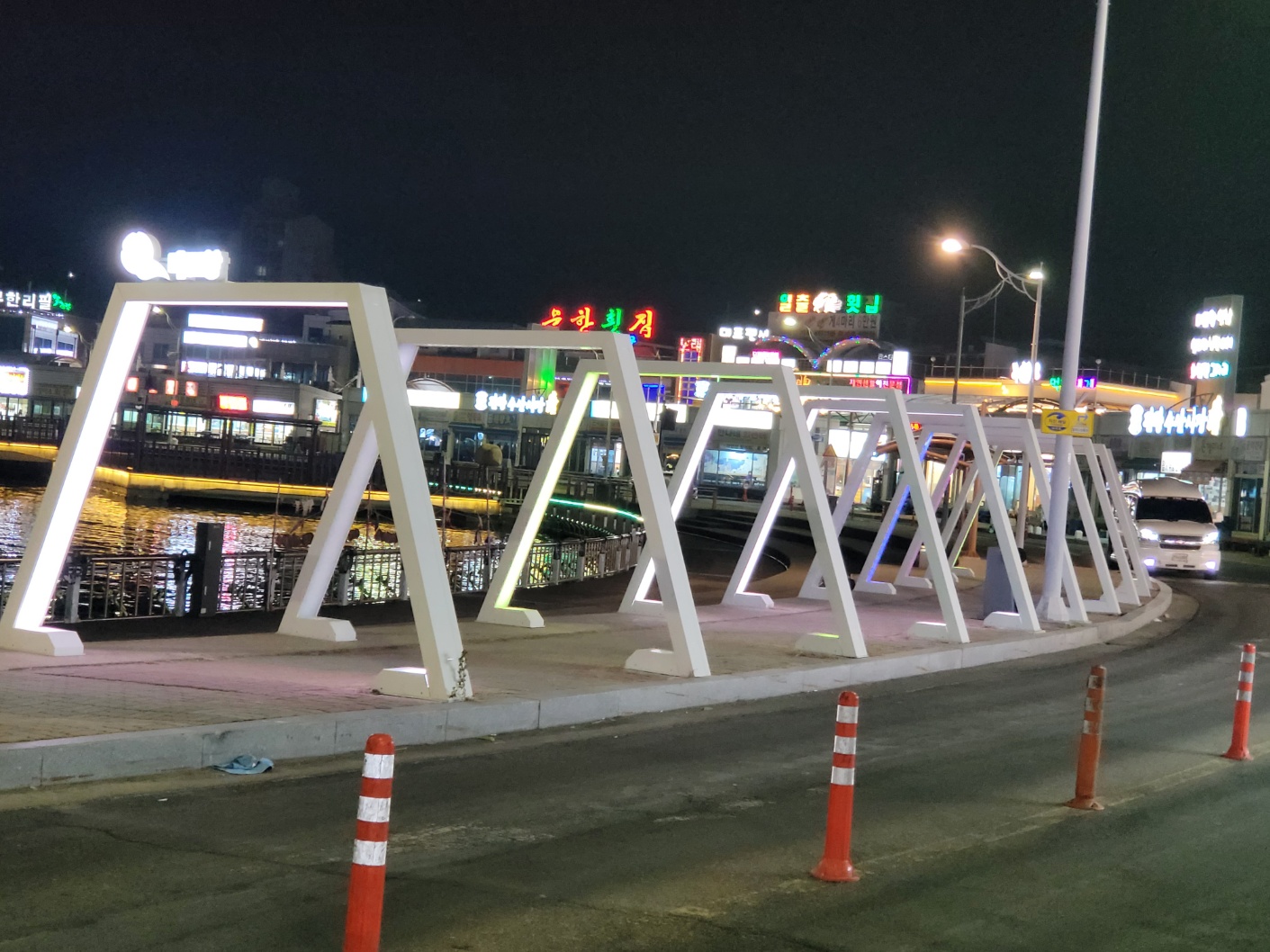 바다횟집