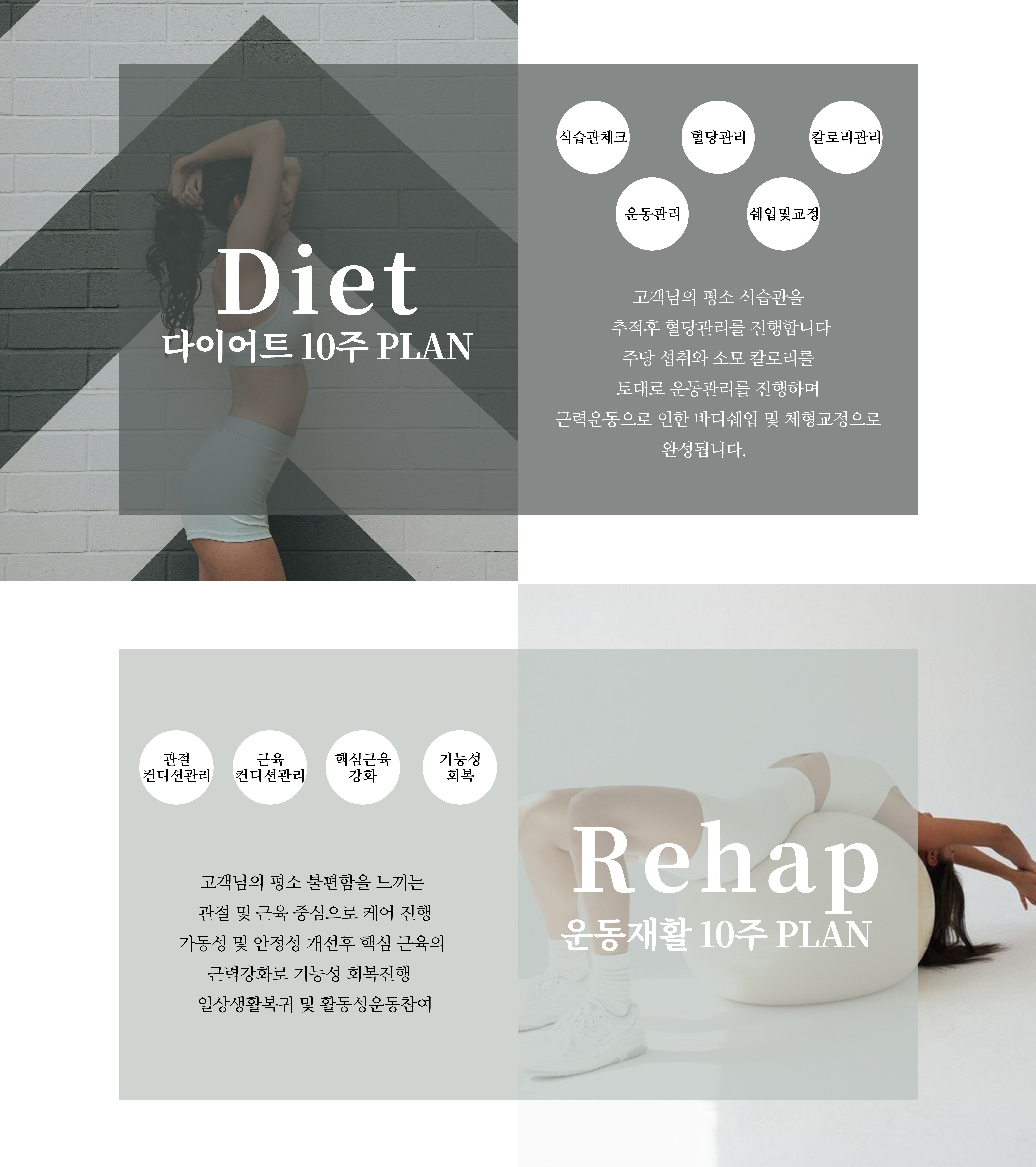 리프레쉬클럽 반포역점 대표 이미지