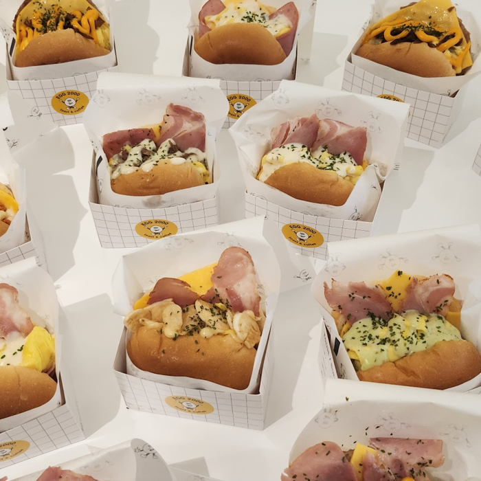 에그2000 커피&토스트 시흥은계점
