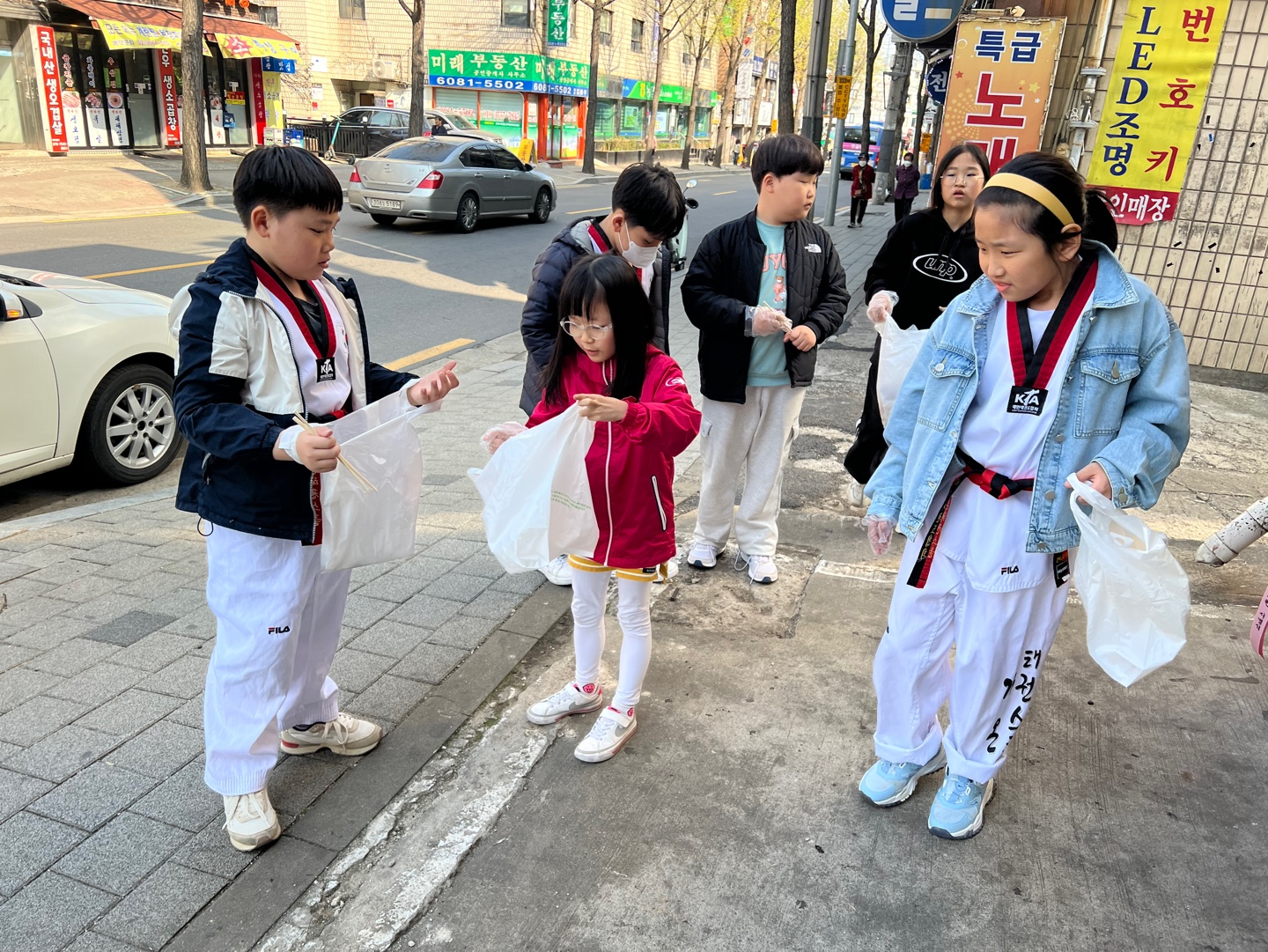 가온태권스쿨 신월동점