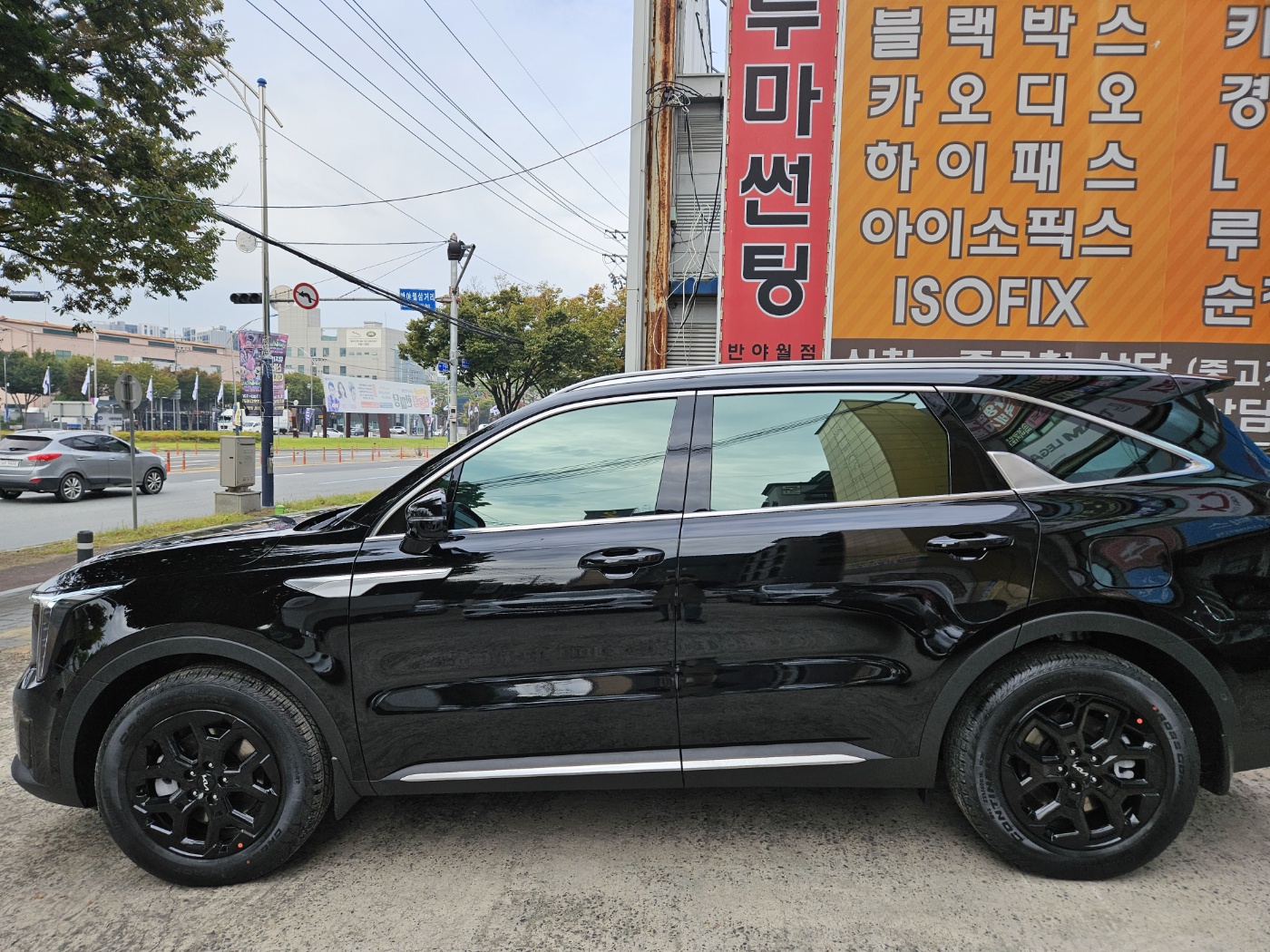 루마버텍스 레인보우 레거시 반야월점 광썬팅
