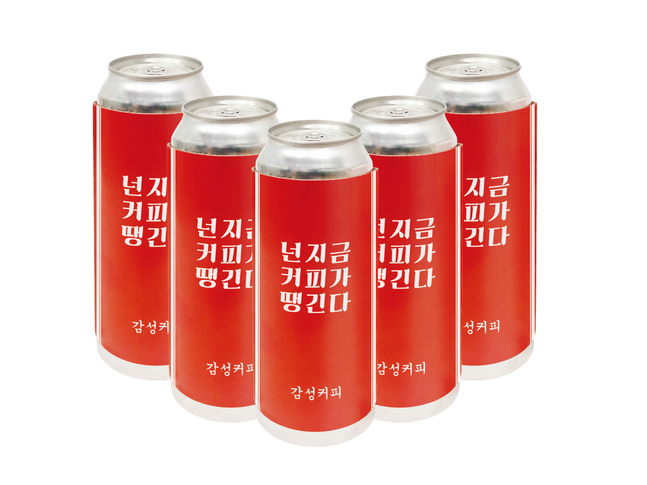 감성커피 대전성남점