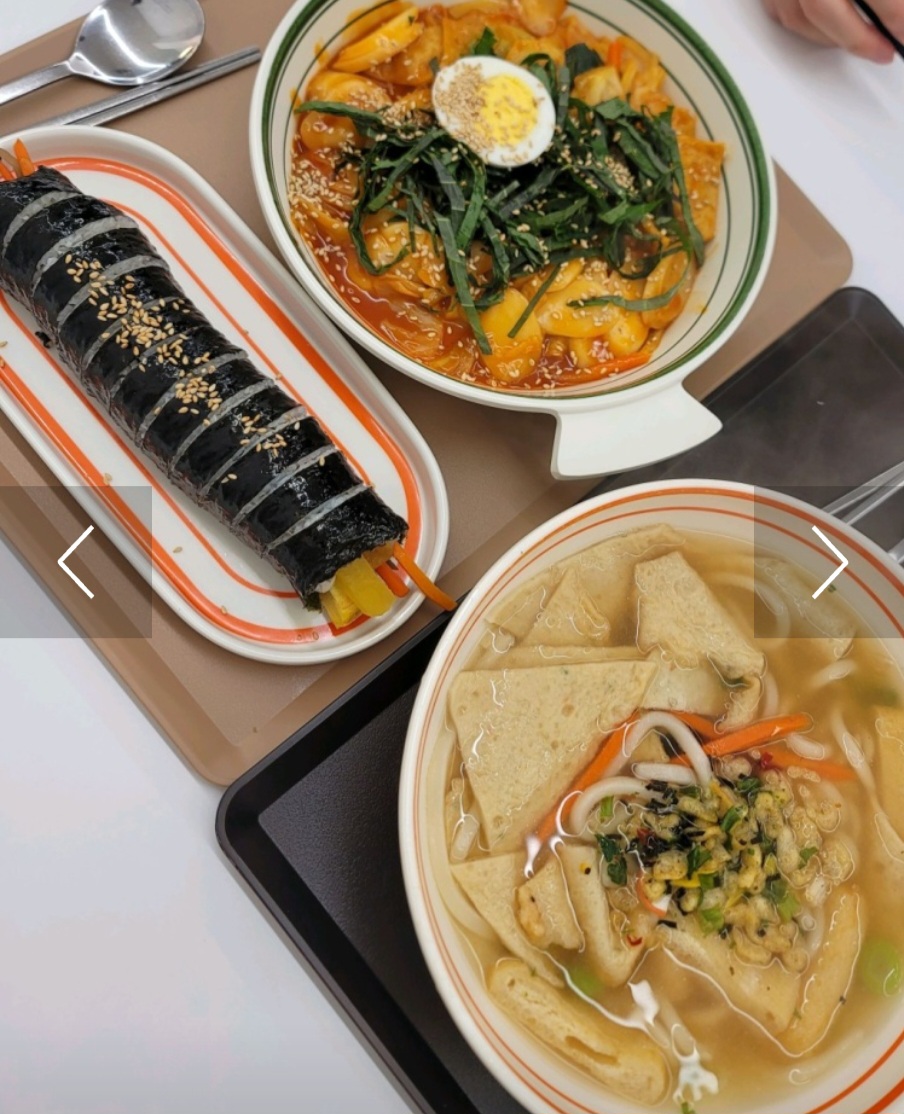 수김밥 광교도청점