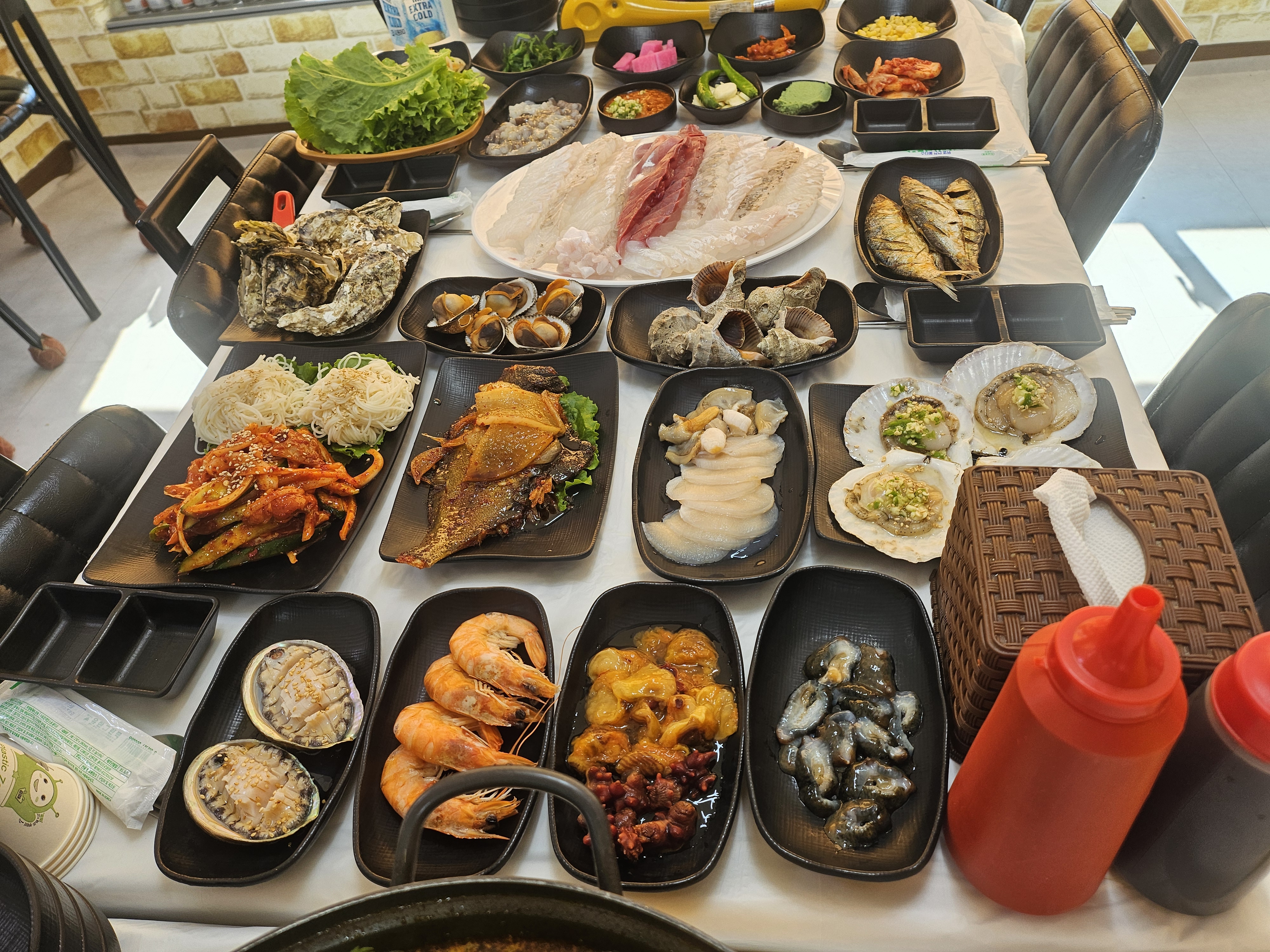 녹도수산