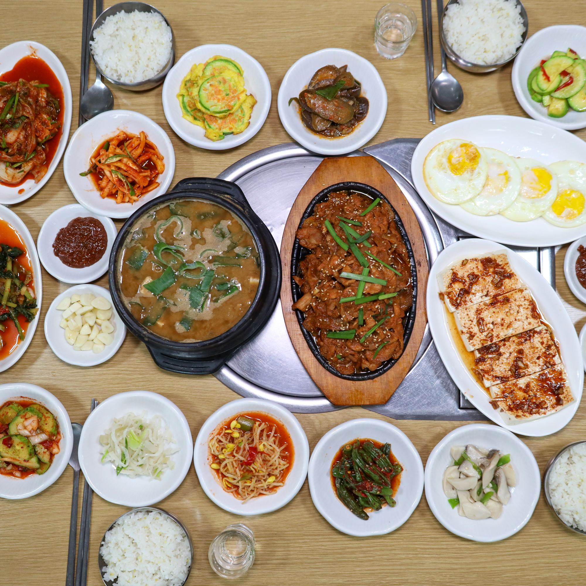 함지박