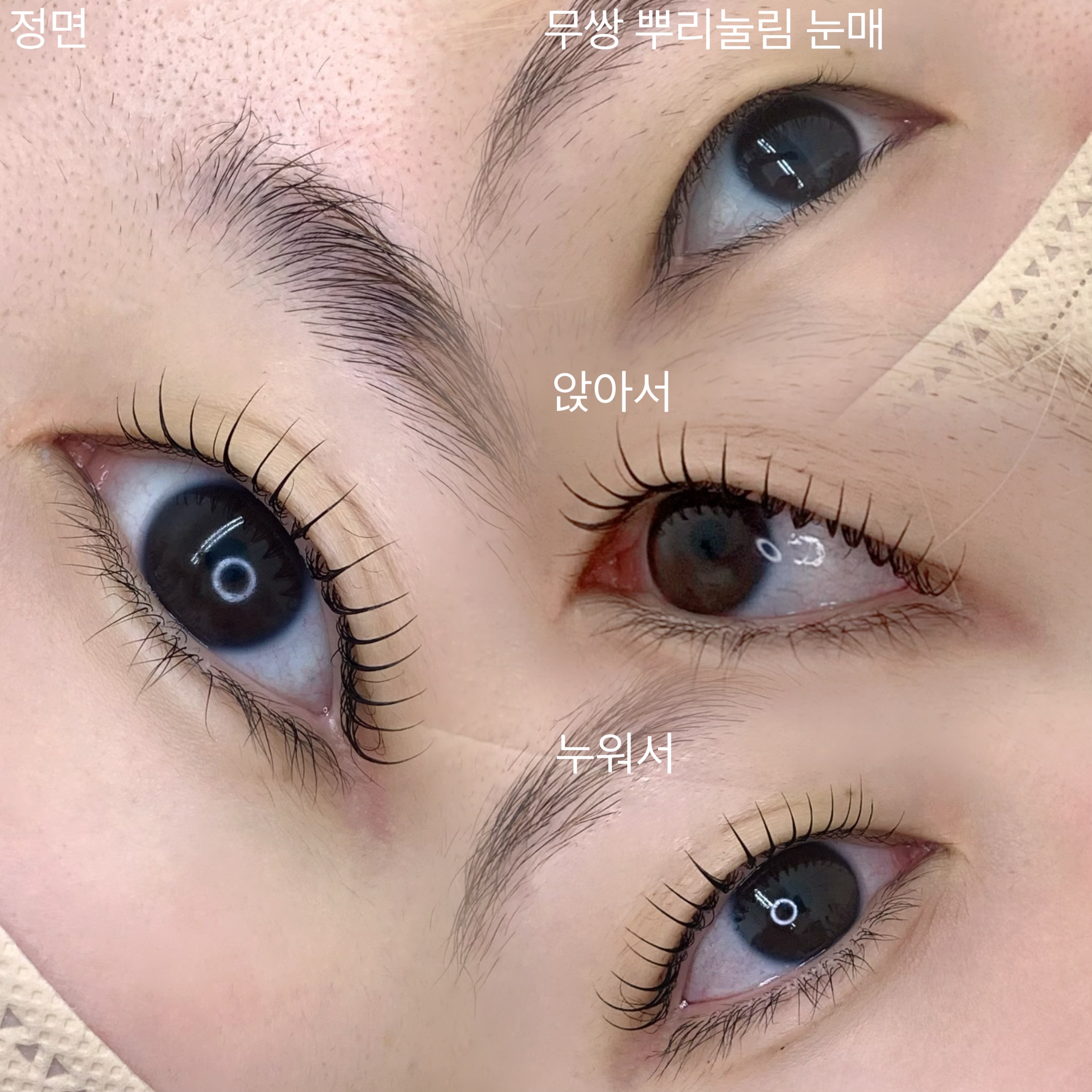 스며듦 광주봉선점 대표 이미지