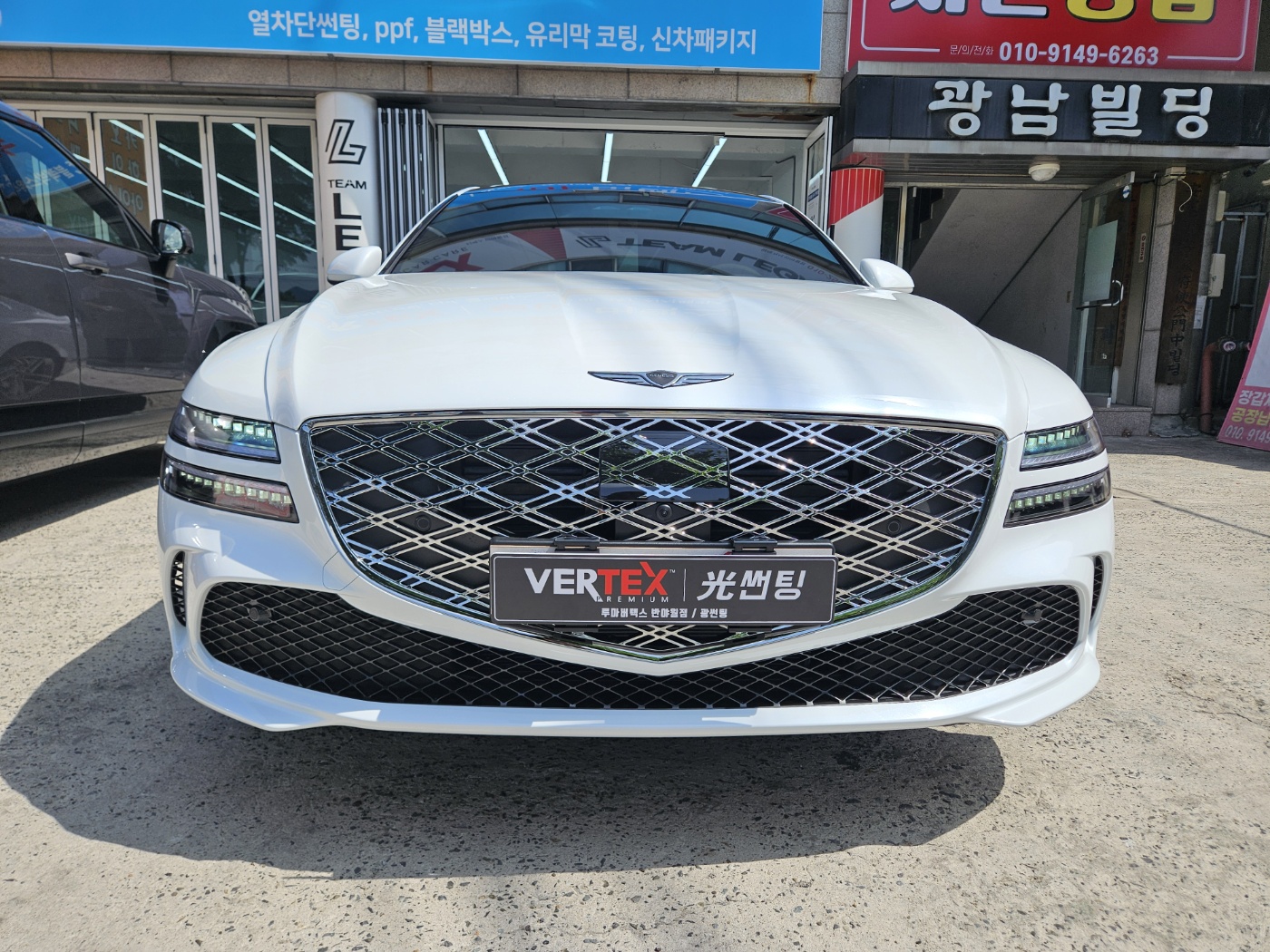 루마버텍스 레인보우 레거시 반야월점 광썬팅