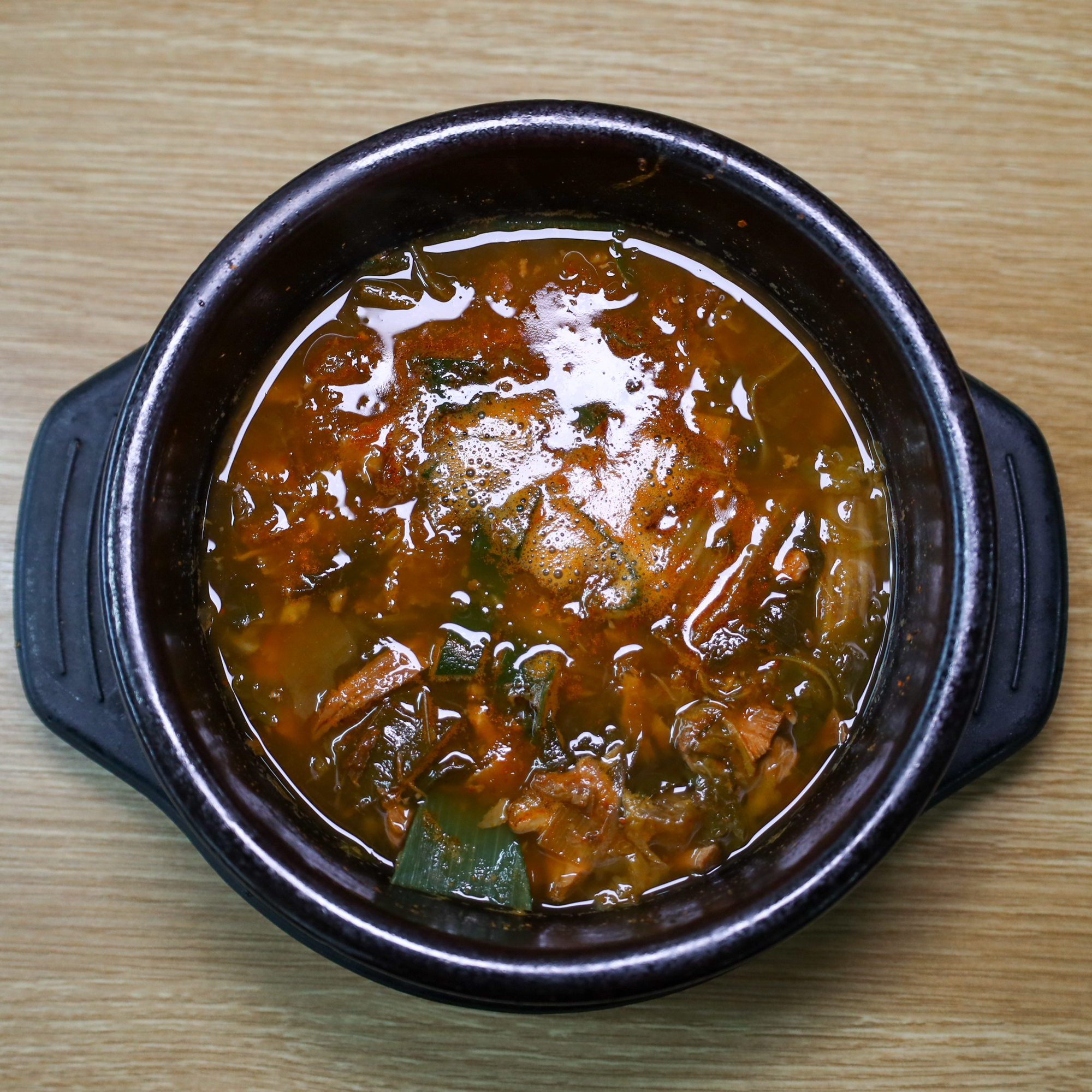함지박