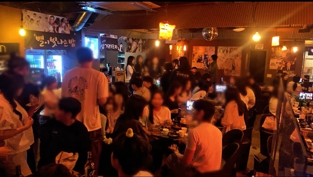 남영동삼거리포차
