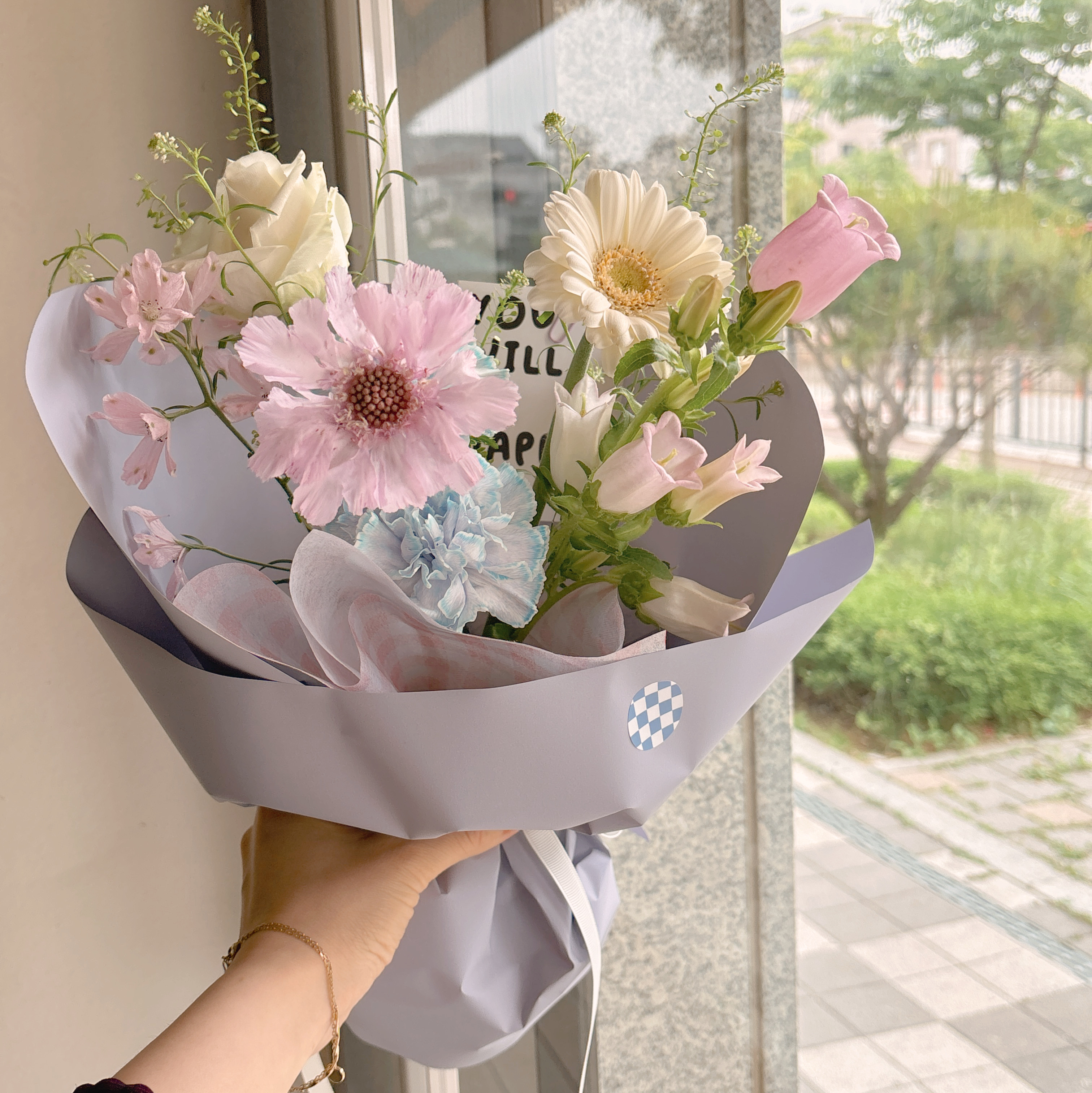 꽃집혜이