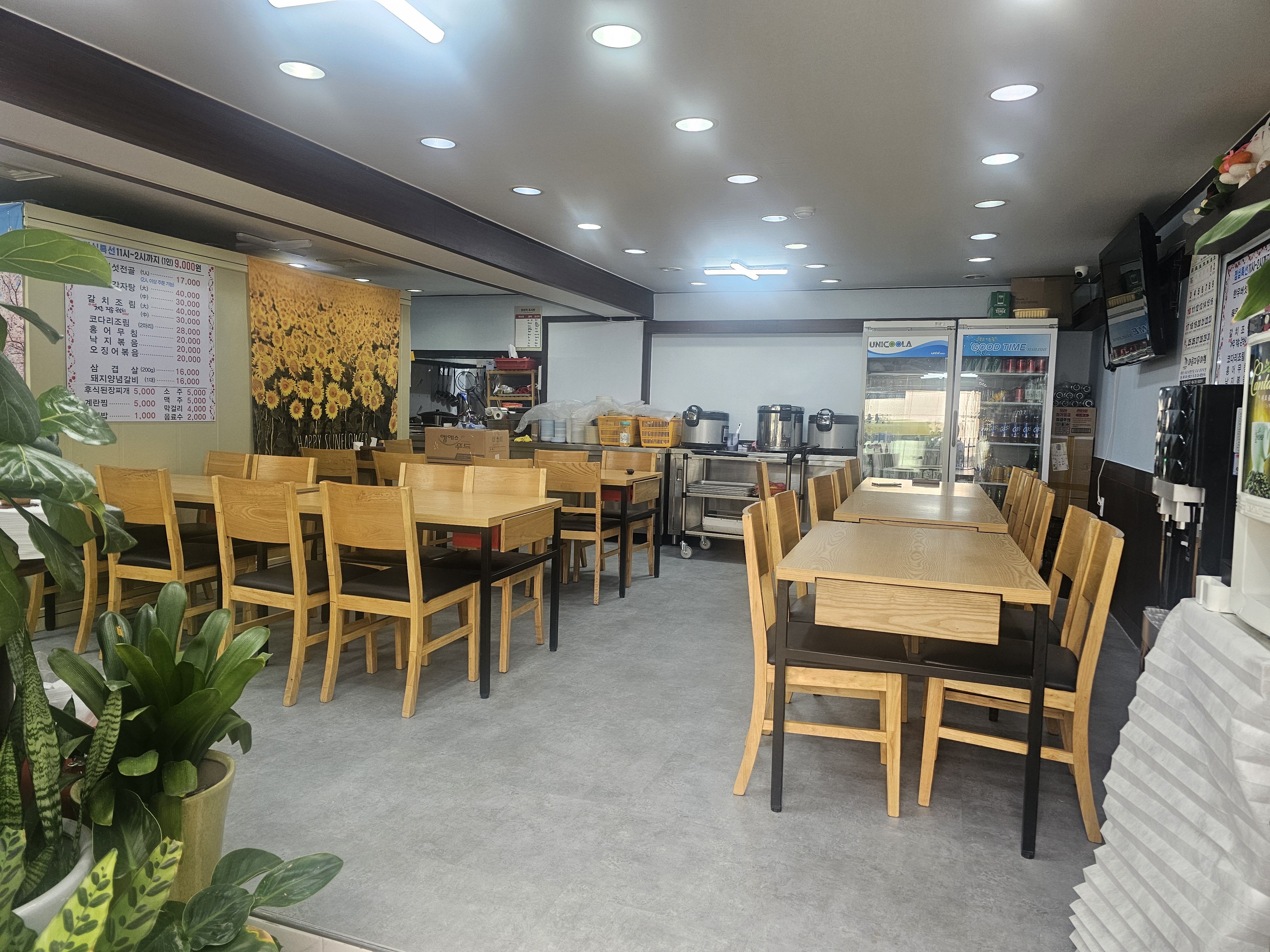 전라도식진지상