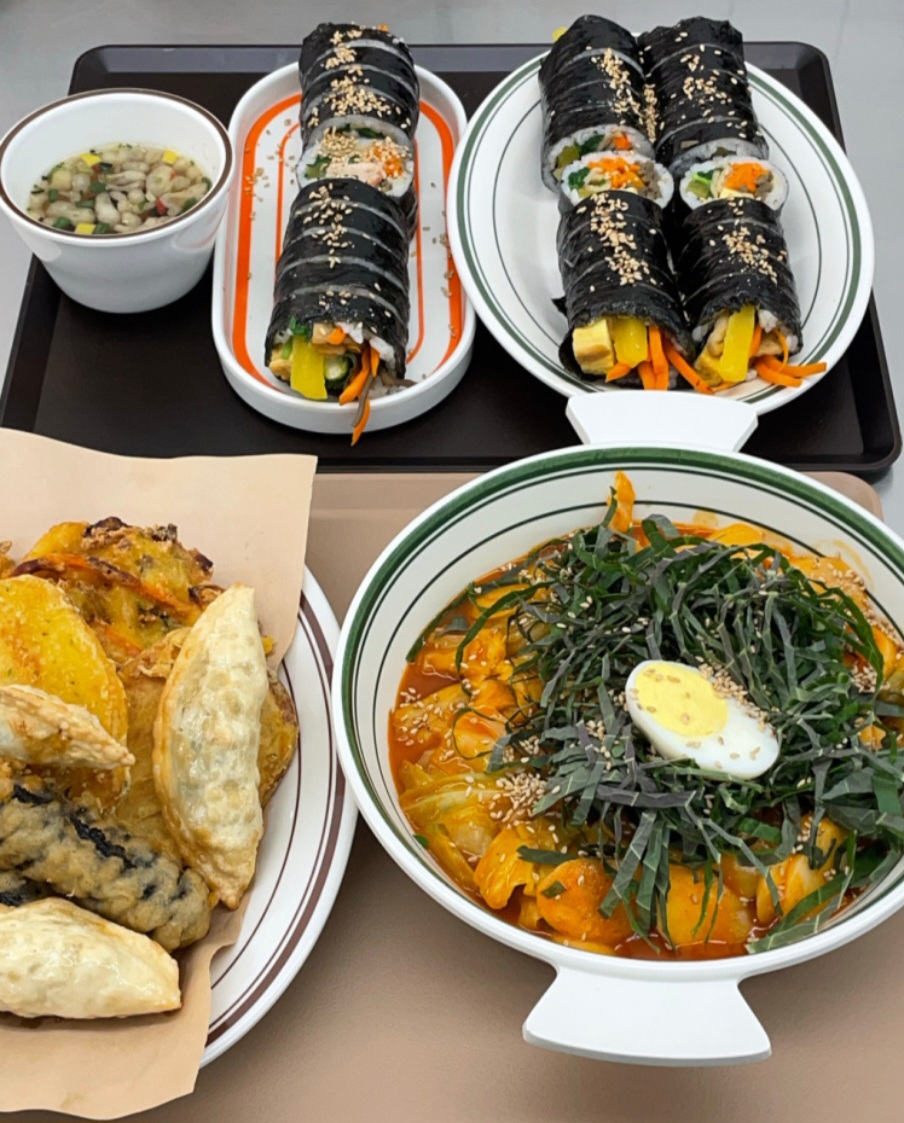수김밥 광교도청점