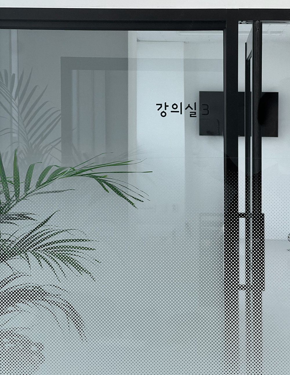 에픽스 게임아트 학원