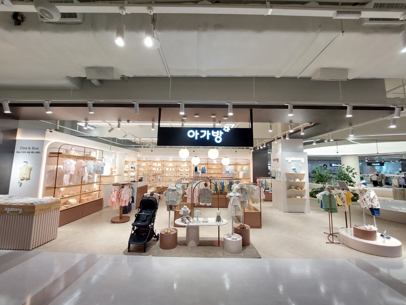 성담스퀘어